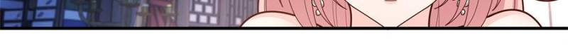 My Junior Sisters Are Obsessed With Me Chapter 147 — Page 3