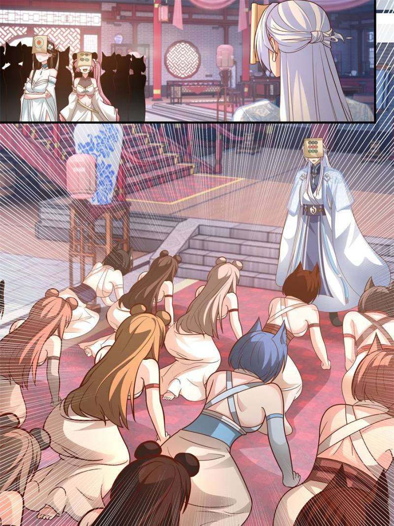 My Junior Sisters Are Obsessed With Me Chapter 147 — Page 12