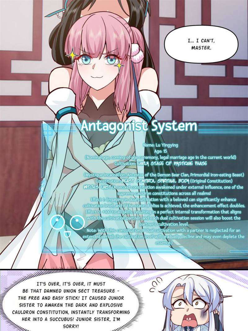 My Junior Sisters Are Obsessed With Me Chapter 147 — Page 24