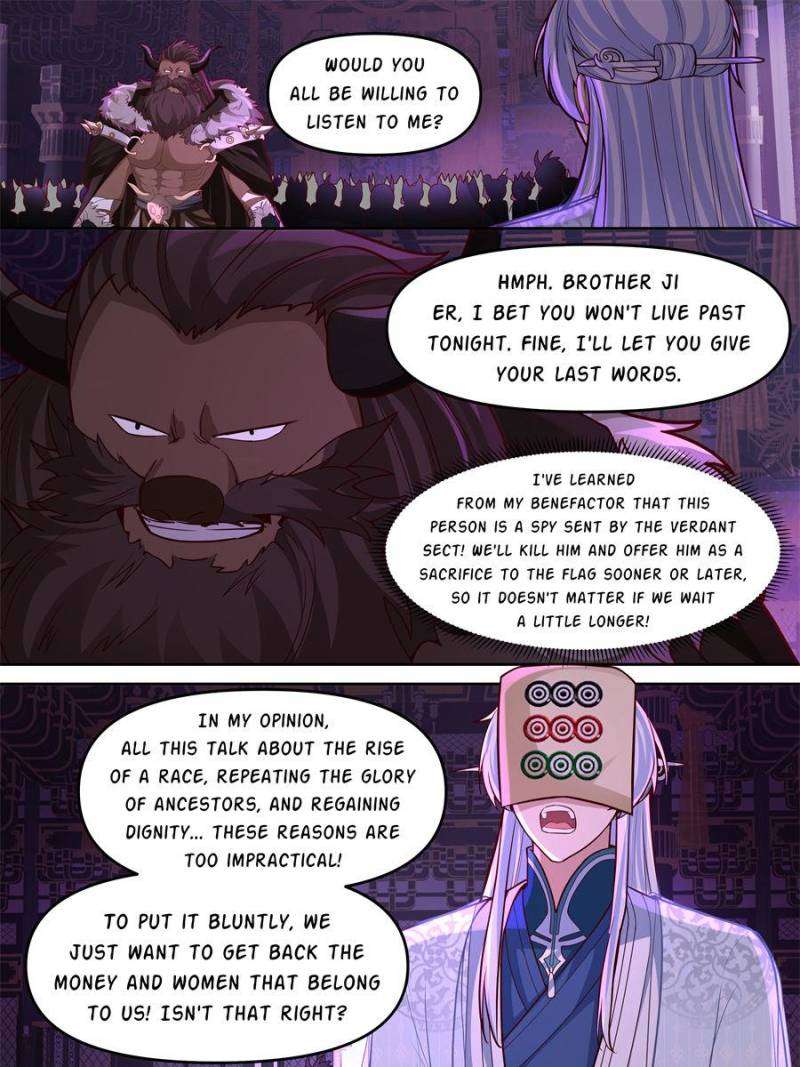 My Junior Sisters Are Obsessed With Me Chapter 149 — Page 17