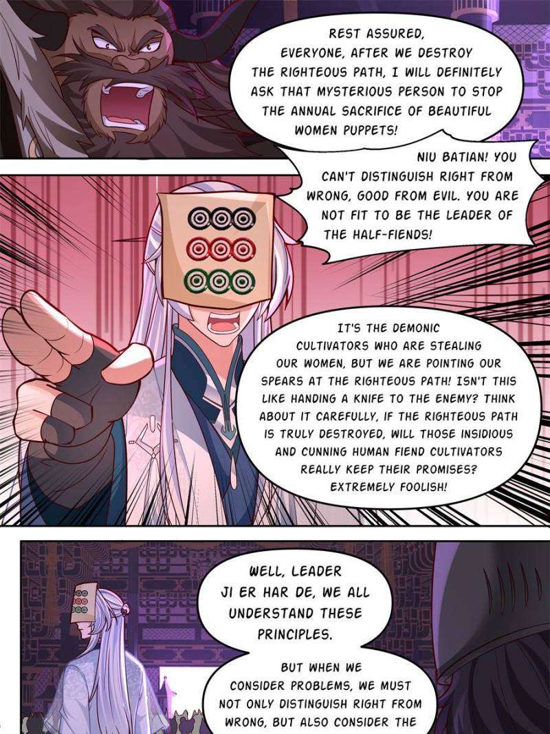 My Junior Sisters Are Obsessed With Me Chapter 149 — Page 21