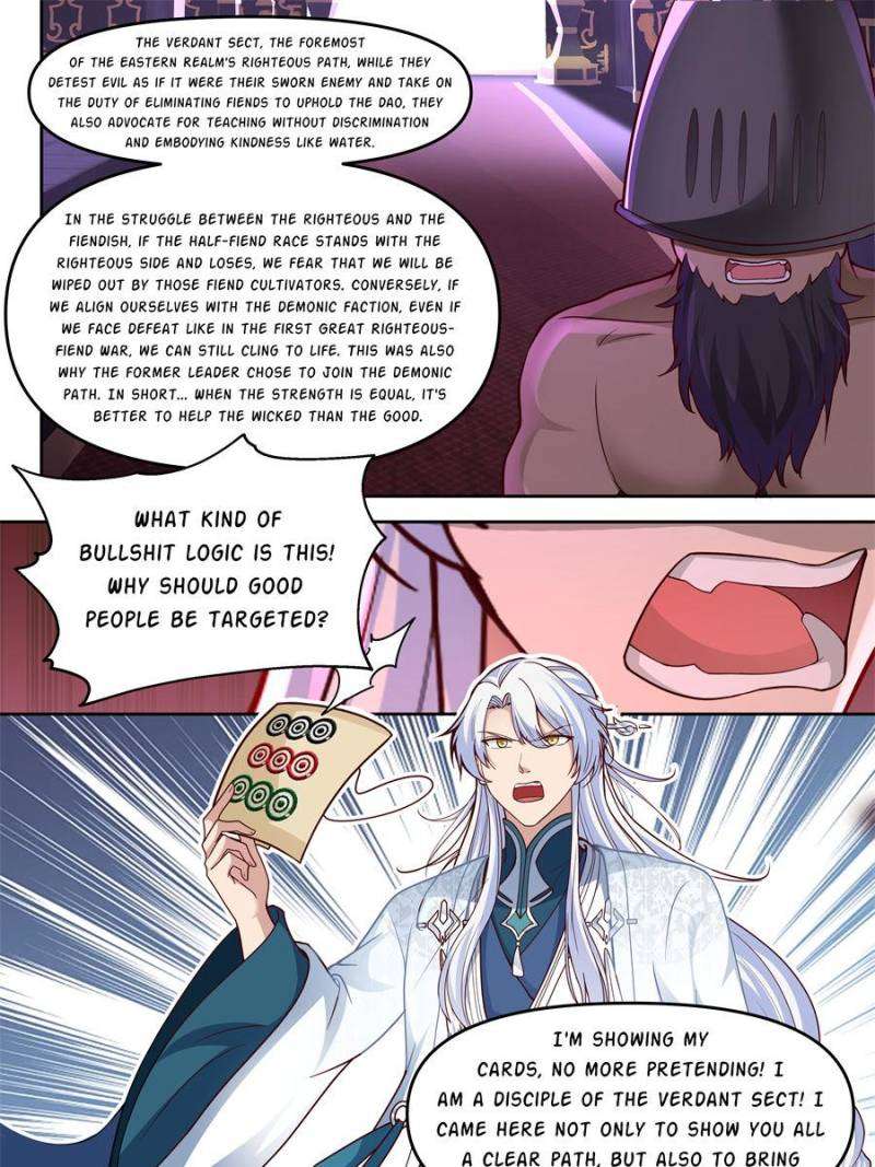 My Junior Sisters Are Obsessed With Me Chapter 149 — Page 23