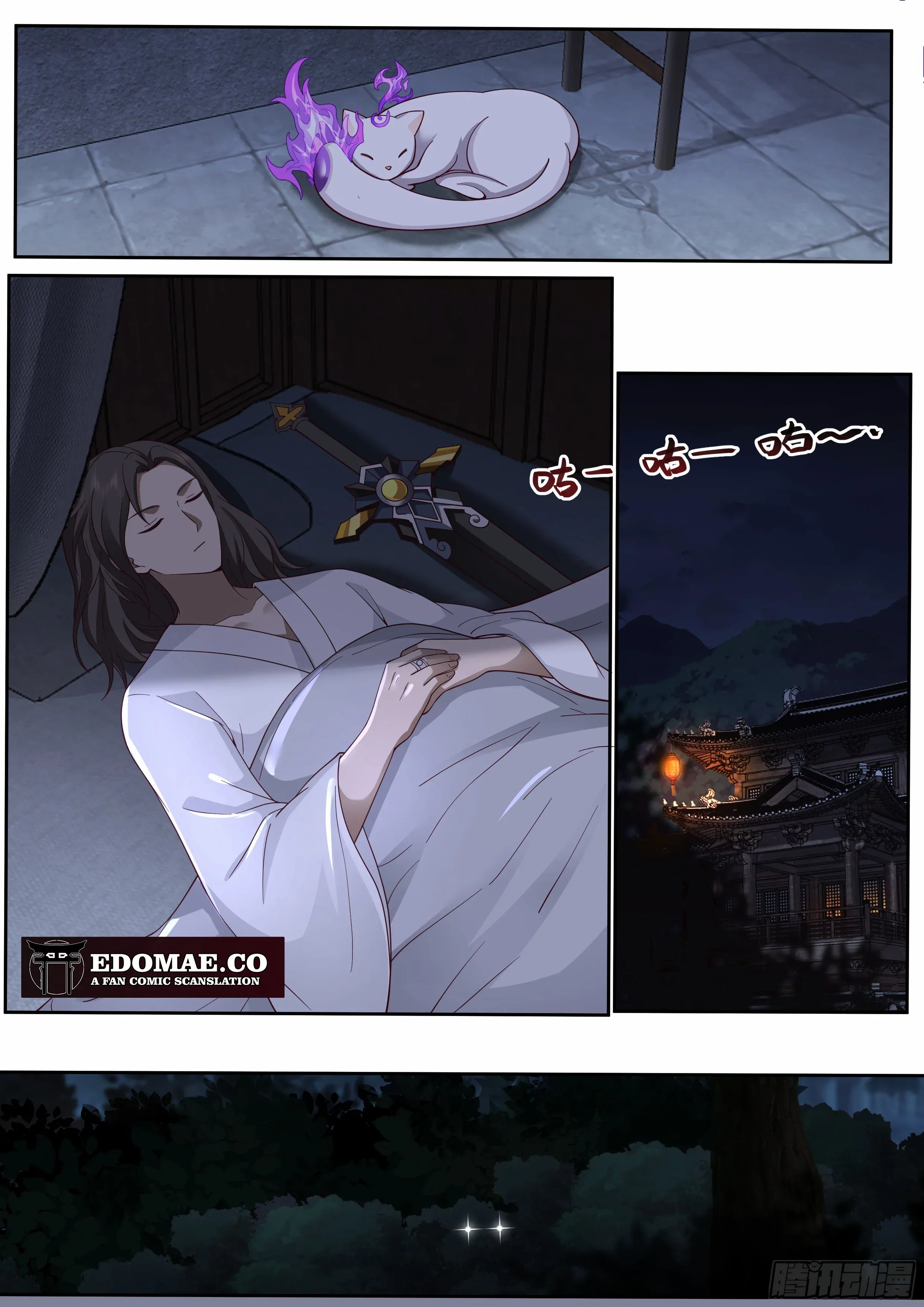 My Junior Sisters Are Obsessed With Me Chapter 15 — Page 4