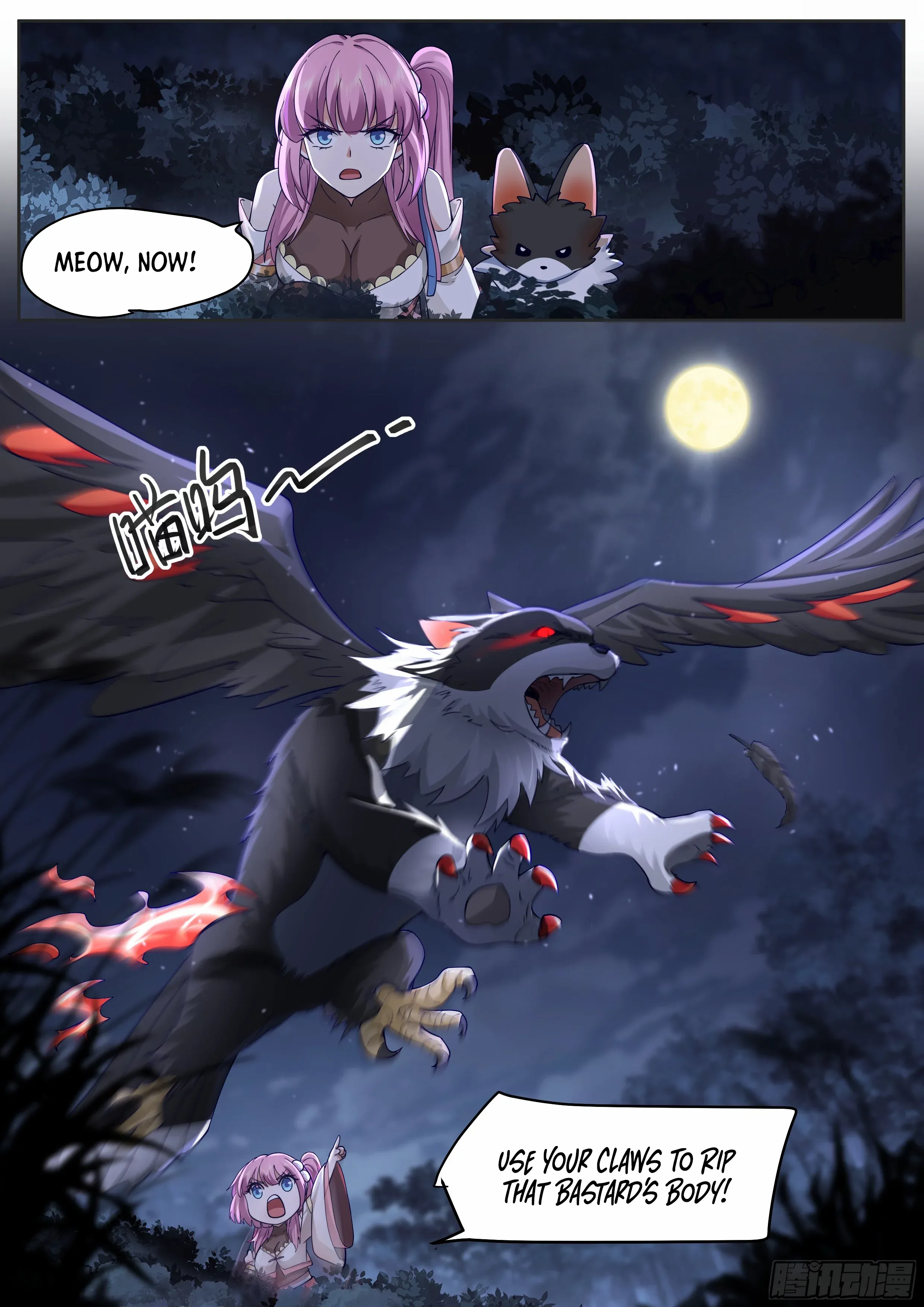 My Junior Sisters Are Obsessed With Me Chapter 15 — Page 5