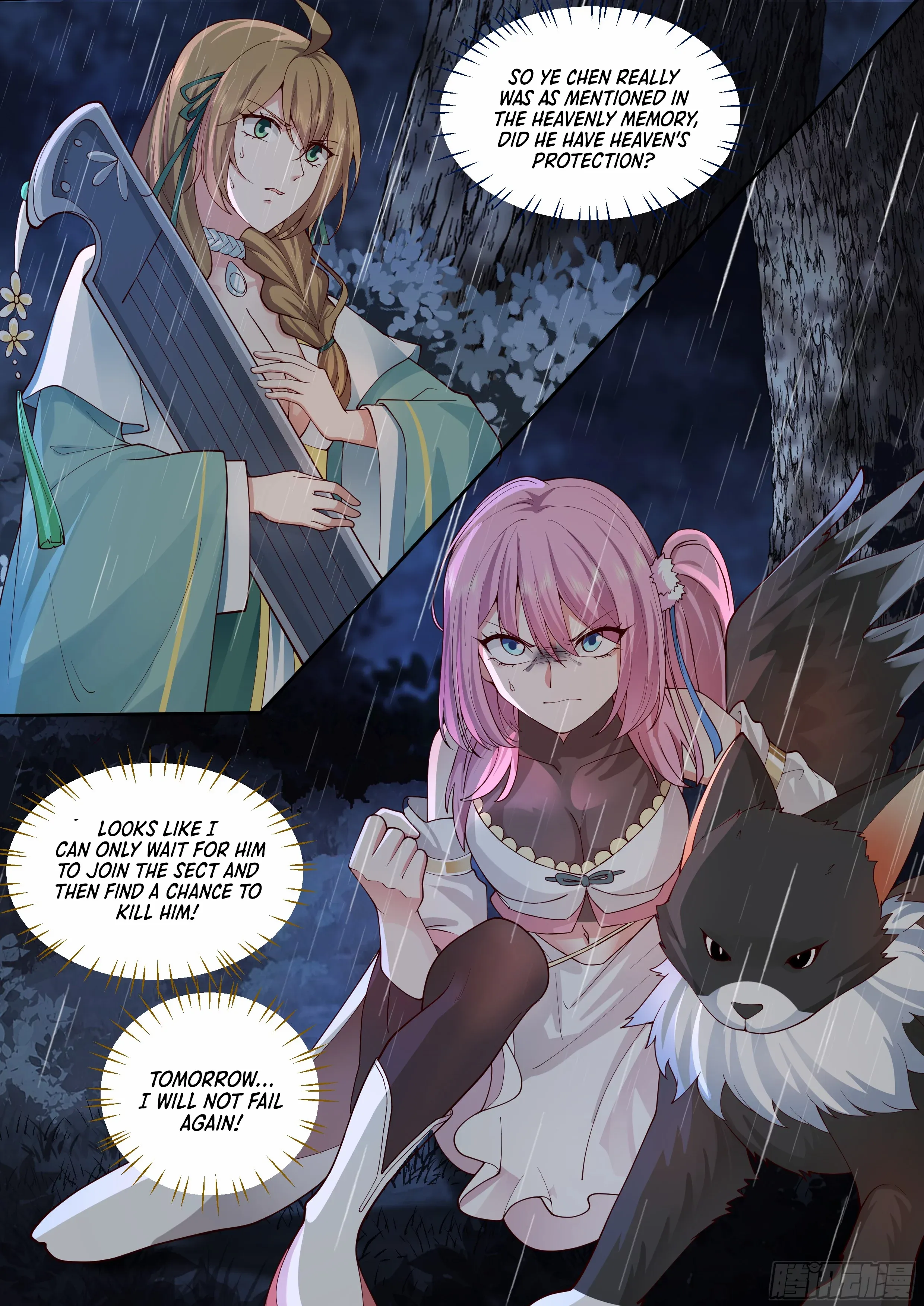 My Junior Sisters Are Obsessed With Me Chapter 15 — Page 15