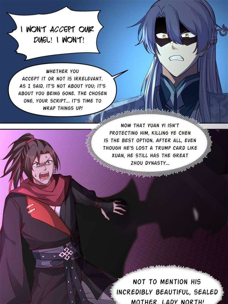 My Junior Sisters Are Obsessed With Me Chapter 151 — Page 5