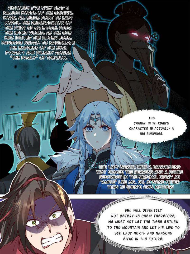 My Junior Sisters Are Obsessed With Me Chapter 151 — Page 7
