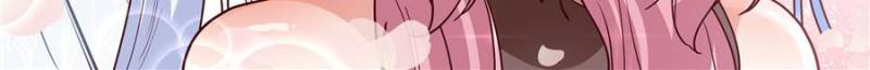 My Junior Sisters Are Obsessed With Me Chapter 156 — Page 19