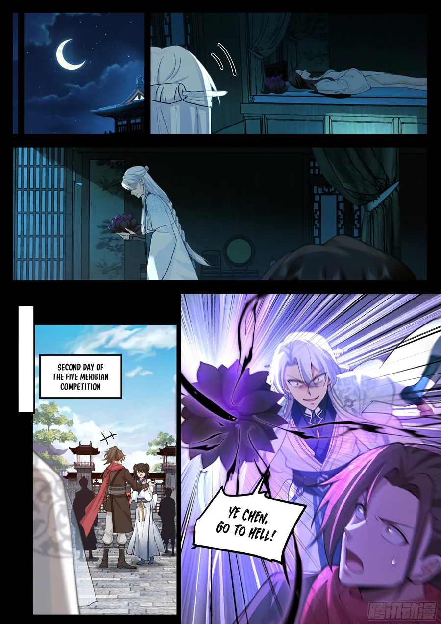 My Junior Sisters Are Obsessed With Me Chapter 16 — Page 4