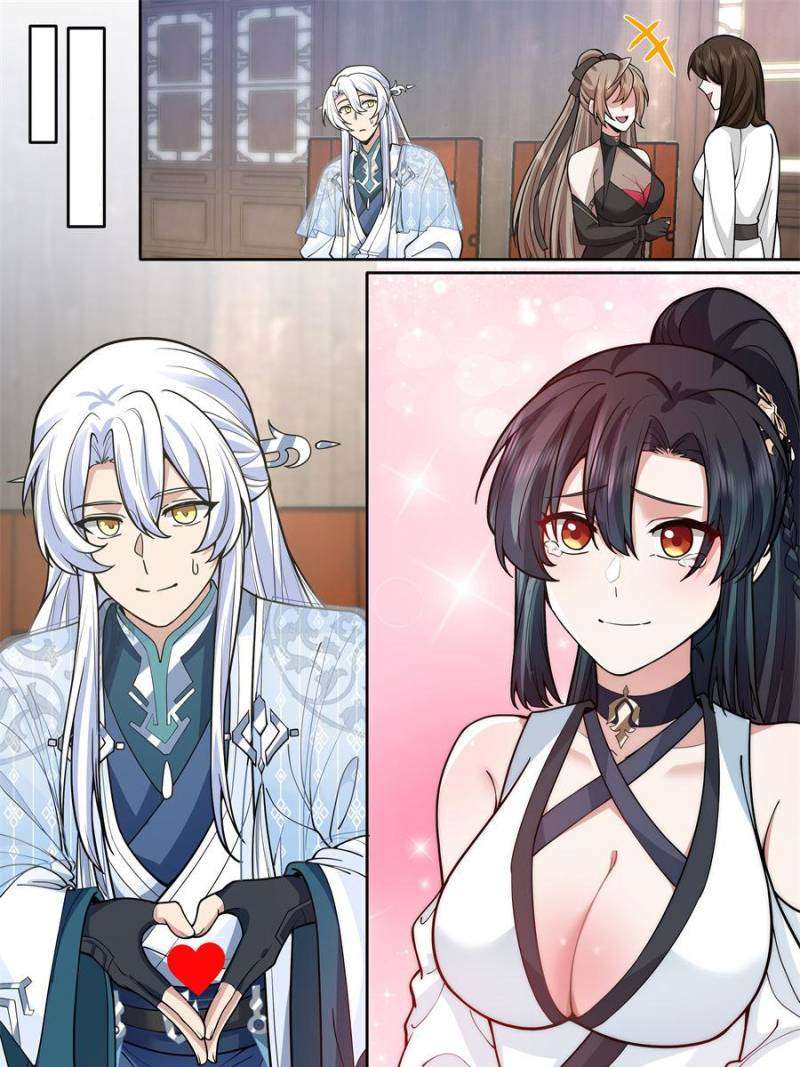 My Junior Sisters Are Obsessed With Me Chapter 167 — Page 13