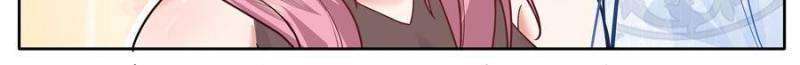 My Junior Sisters Are Obsessed With Me Chapter 168 — Page 3
