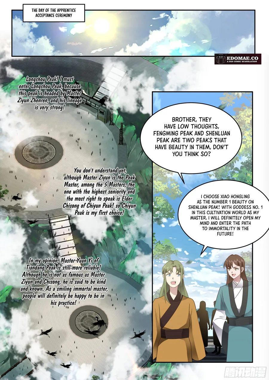 My Junior Sisters Are Obsessed With Me Chapter 17 — Page 4