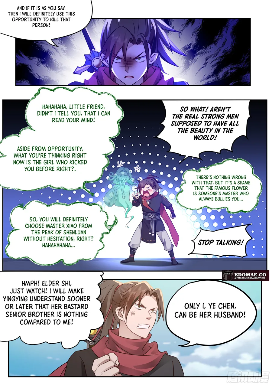 My Junior Sisters Are Obsessed With Me Chapter 17 — Page 6
