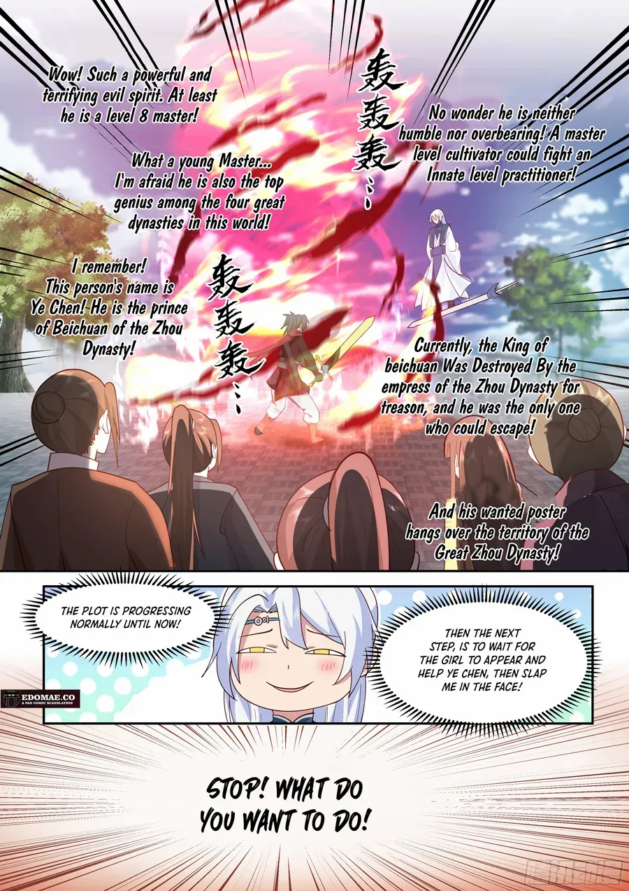 My Junior Sisters Are Obsessed With Me Chapter 17 — Page 12