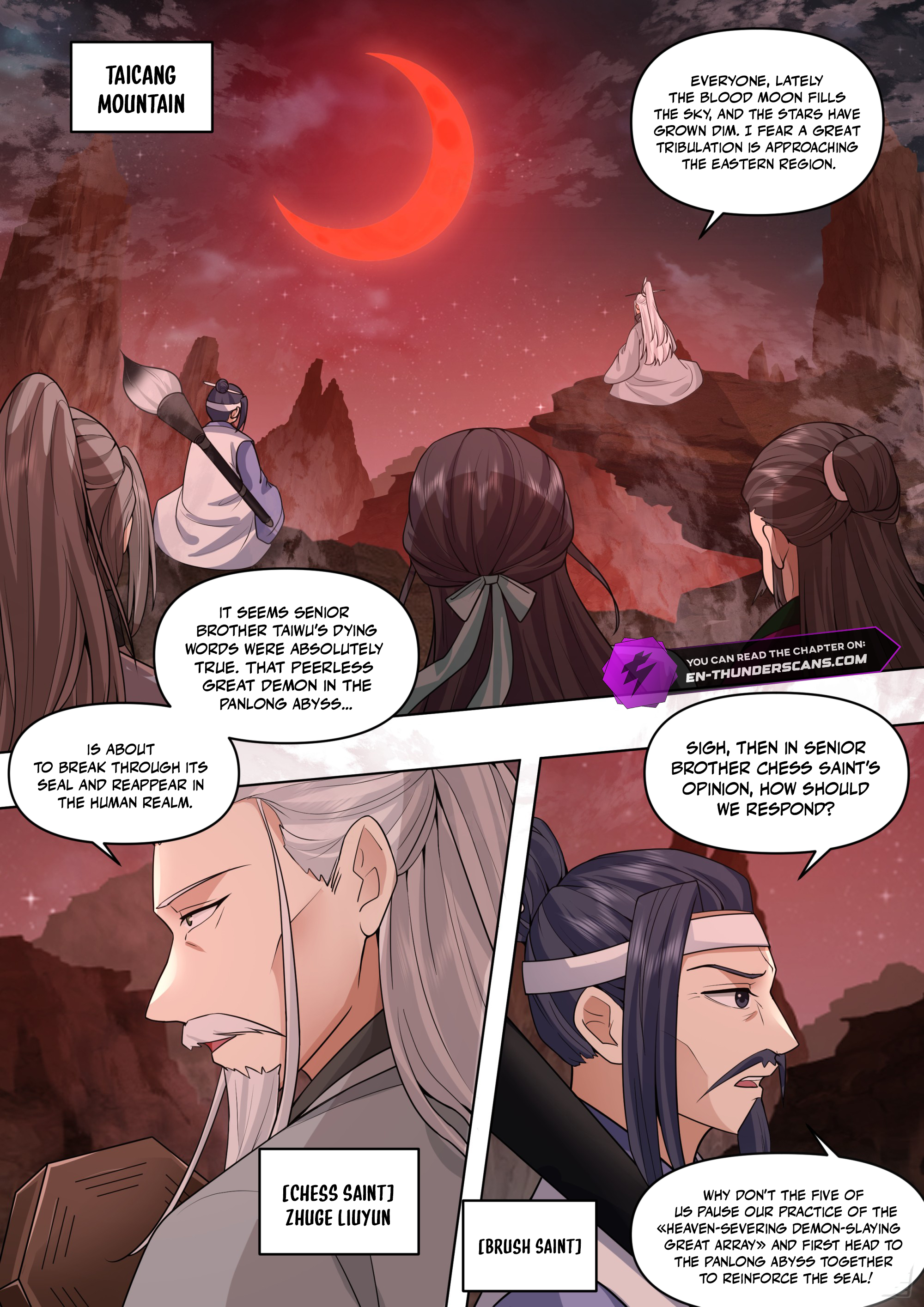My Junior Sisters Are Obsessed With Me Chapter 171 — Page 12