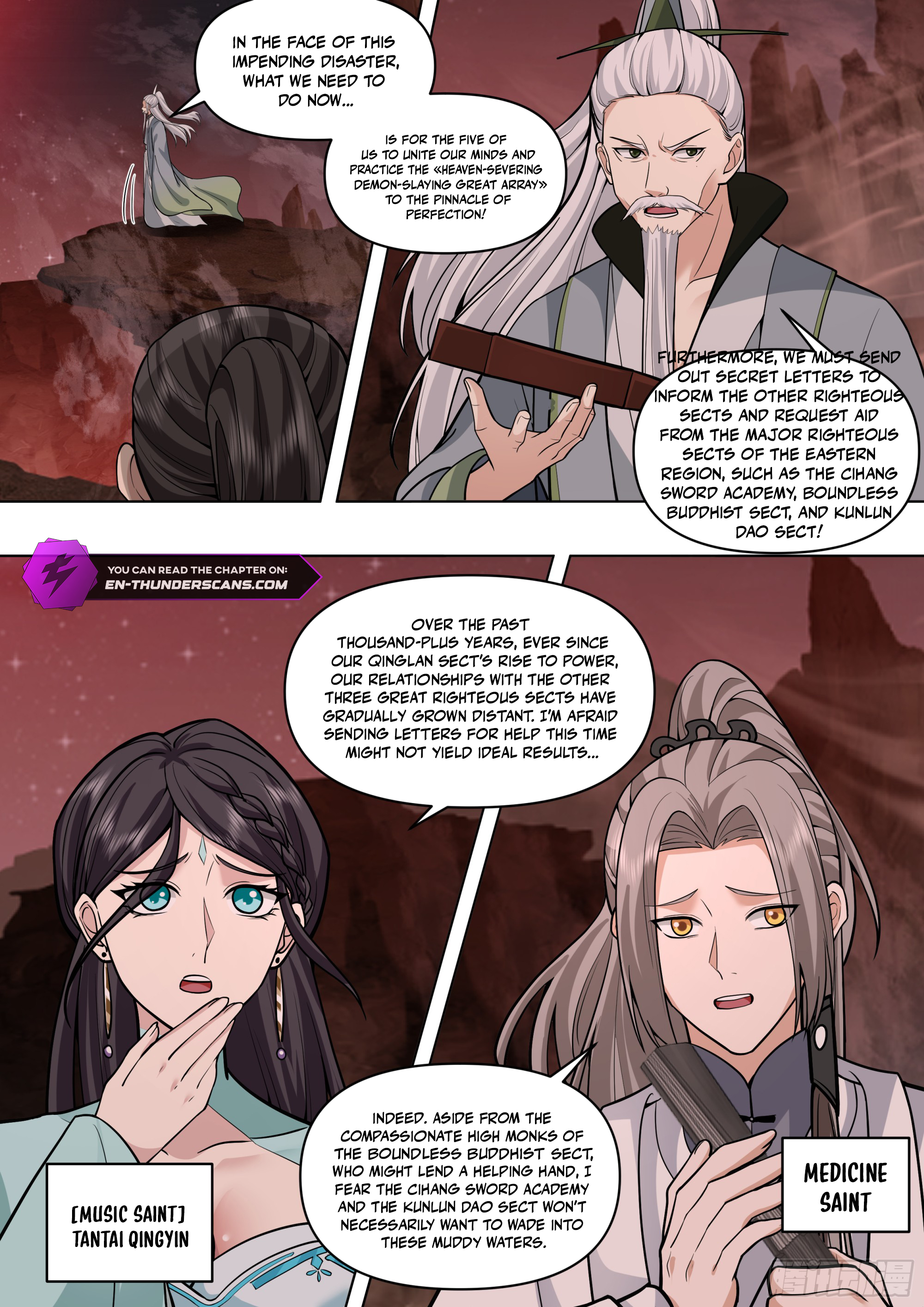 My Junior Sisters Are Obsessed With Me Chapter 171 — Page 15