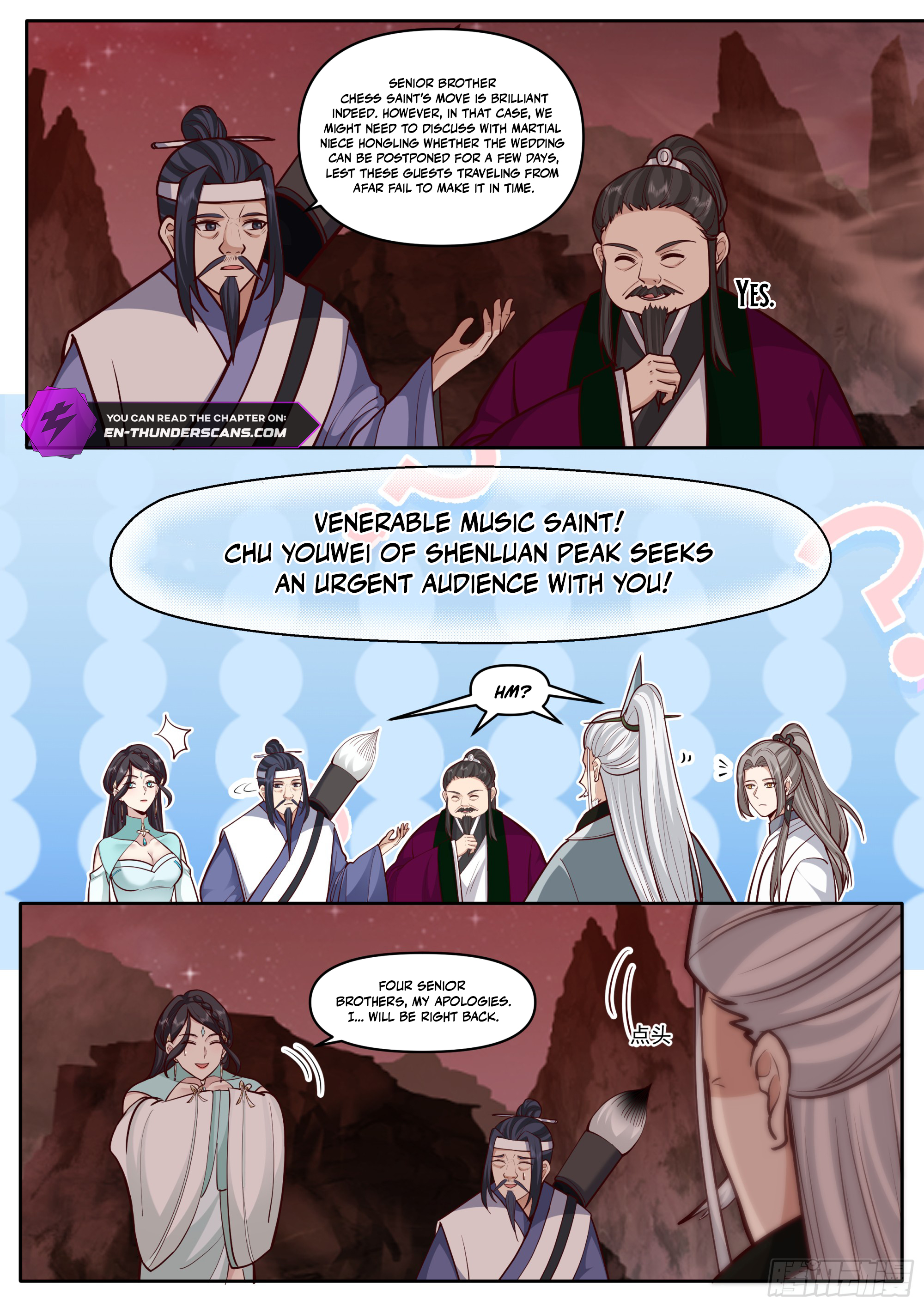 My Junior Sisters Are Obsessed With Me Chapter 172 — Page 4