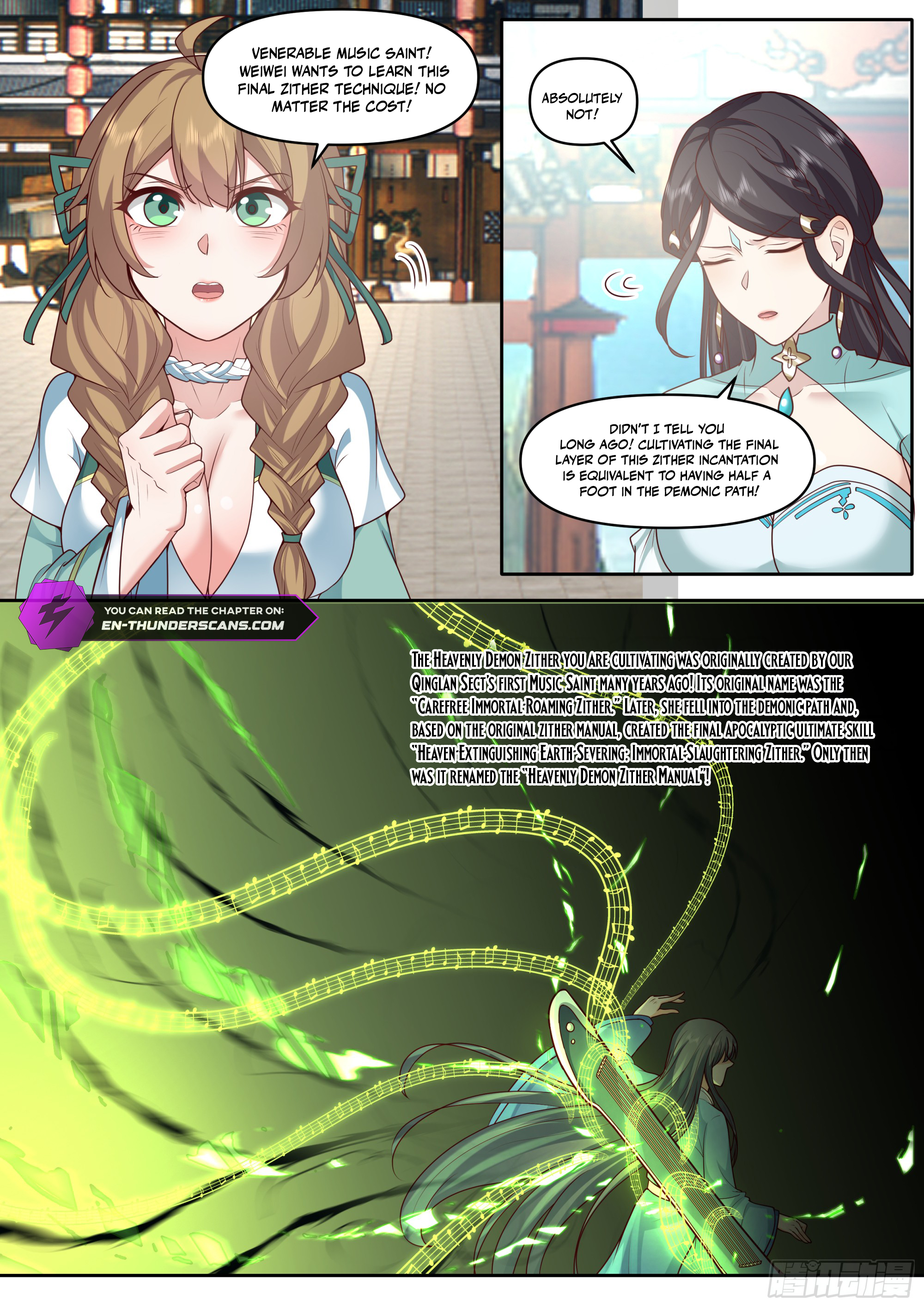 My Junior Sisters Are Obsessed With Me Chapter 172 — Page 7