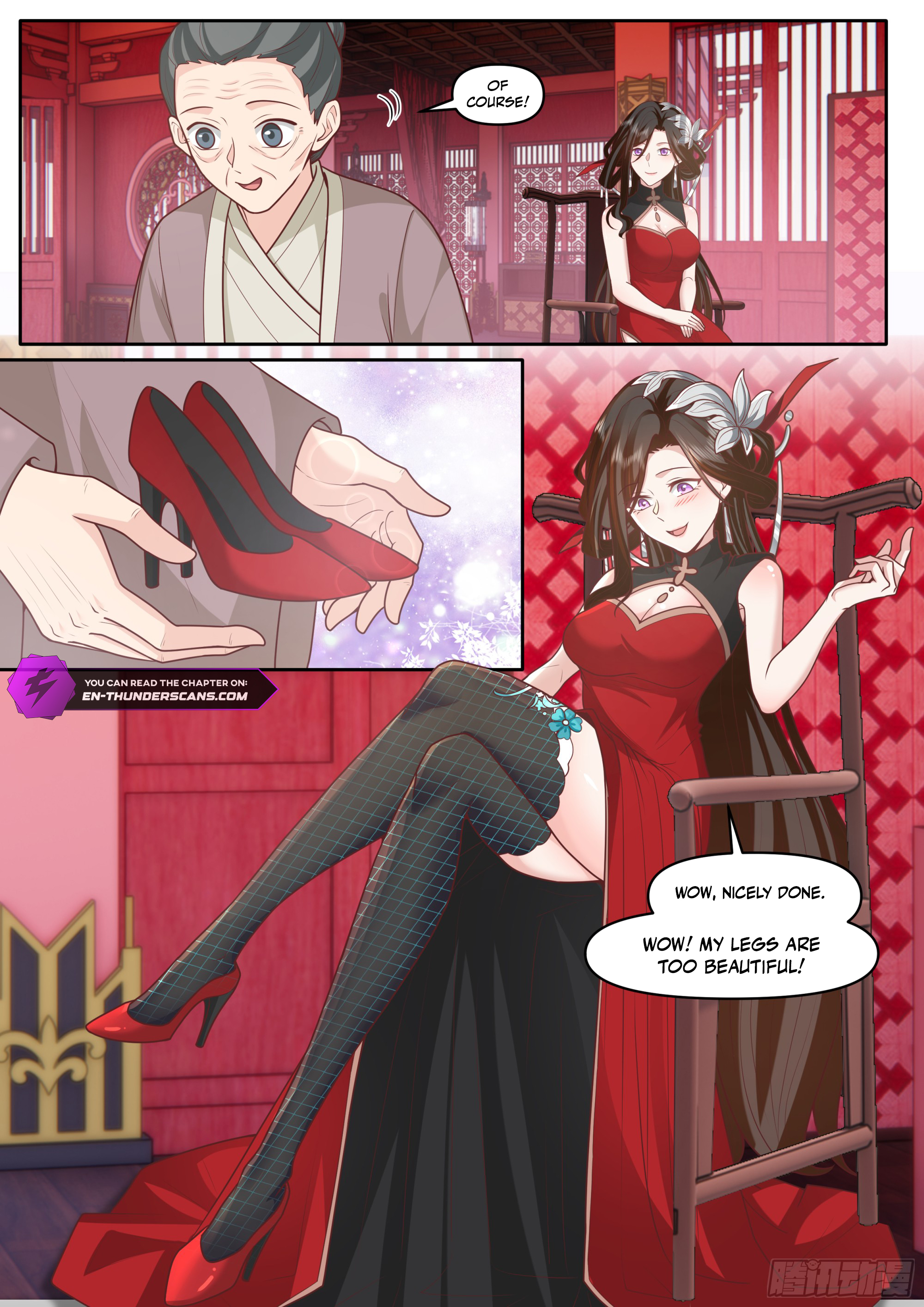 My Junior Sisters Are Obsessed With Me Chapter 172 — Page 12