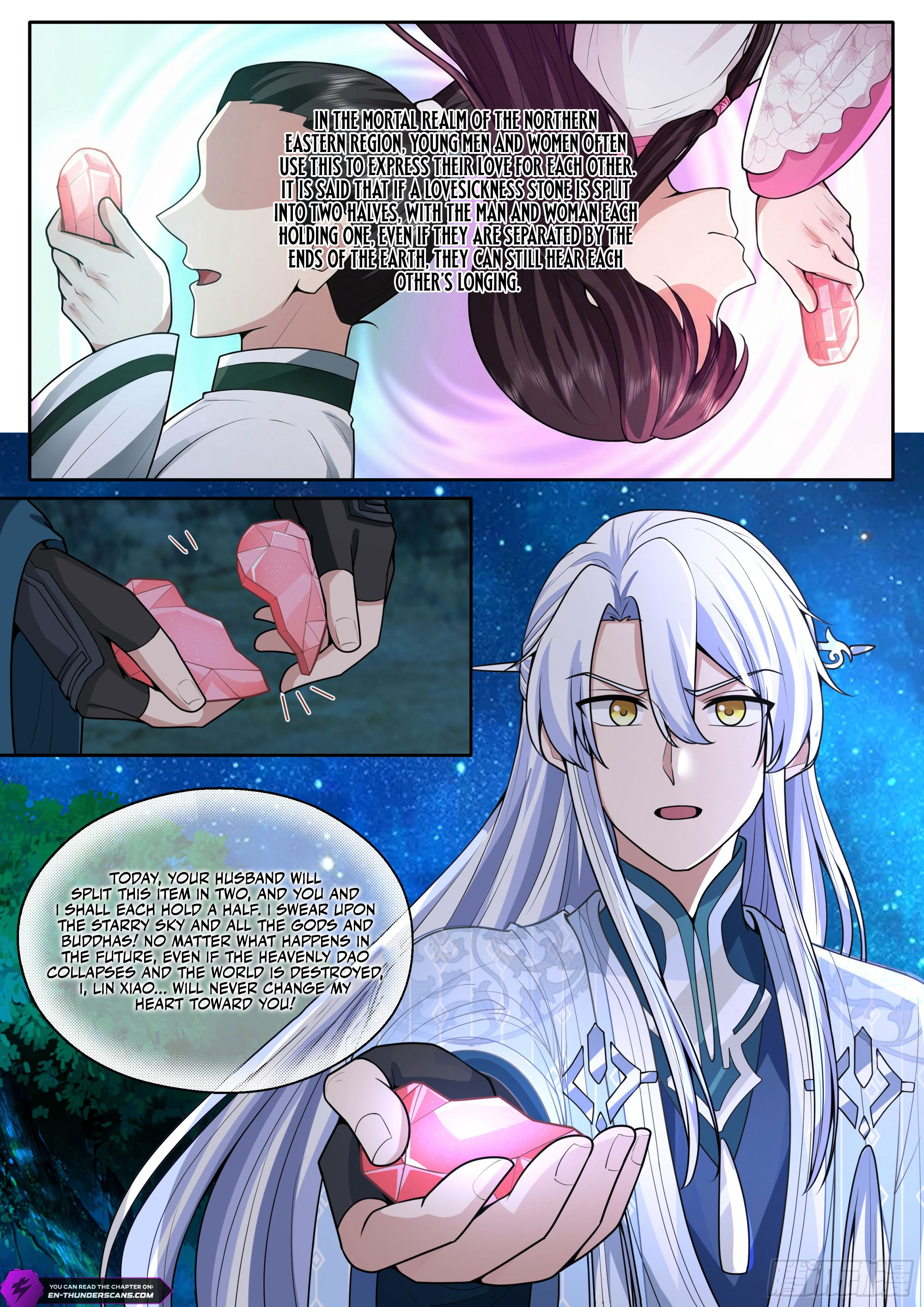 My Junior Sisters Are Obsessed With Me Chapter 173 — Page 11