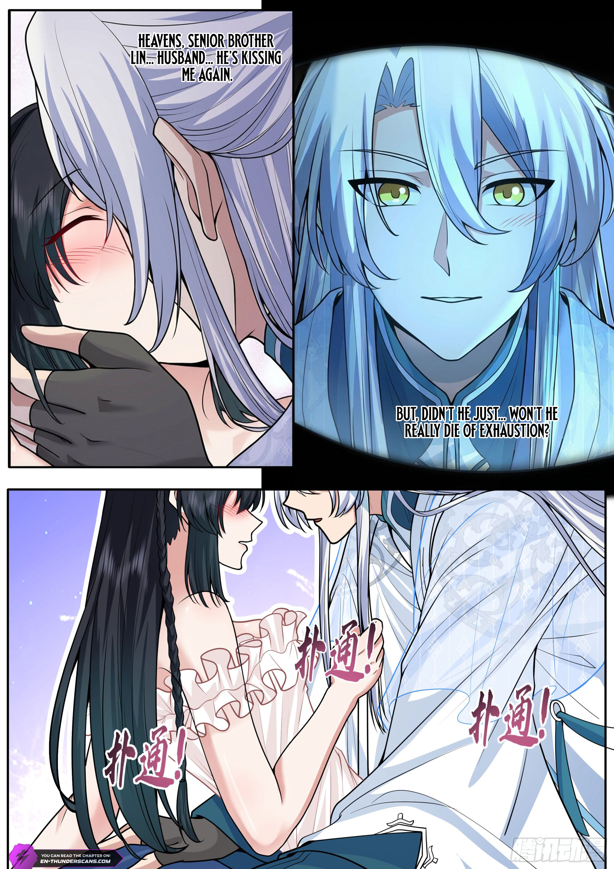 My Junior Sisters Are Obsessed With Me Chapter 174 — Page 7