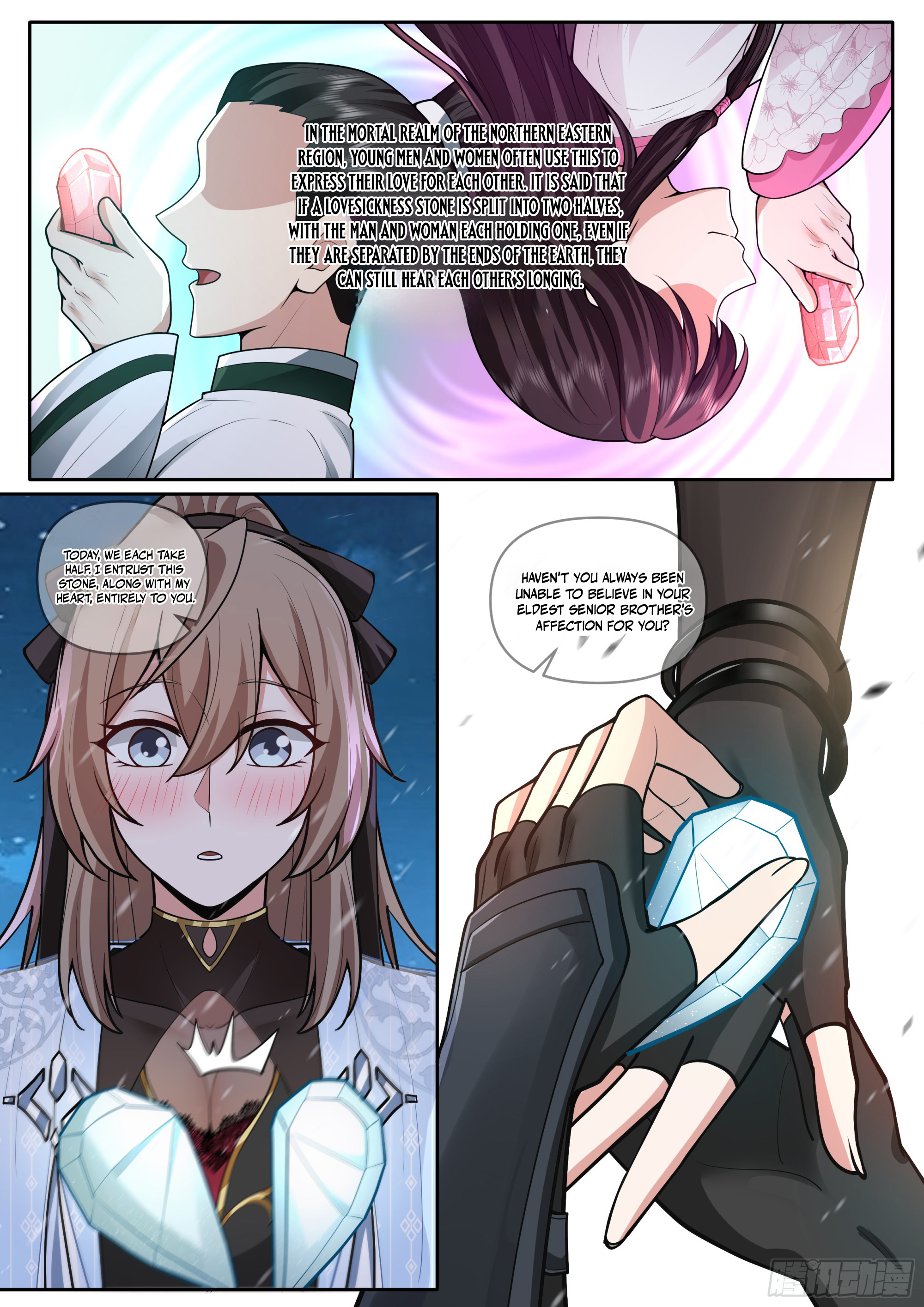 My Junior Sisters Are Obsessed With Me Chapter 175 — Page 2