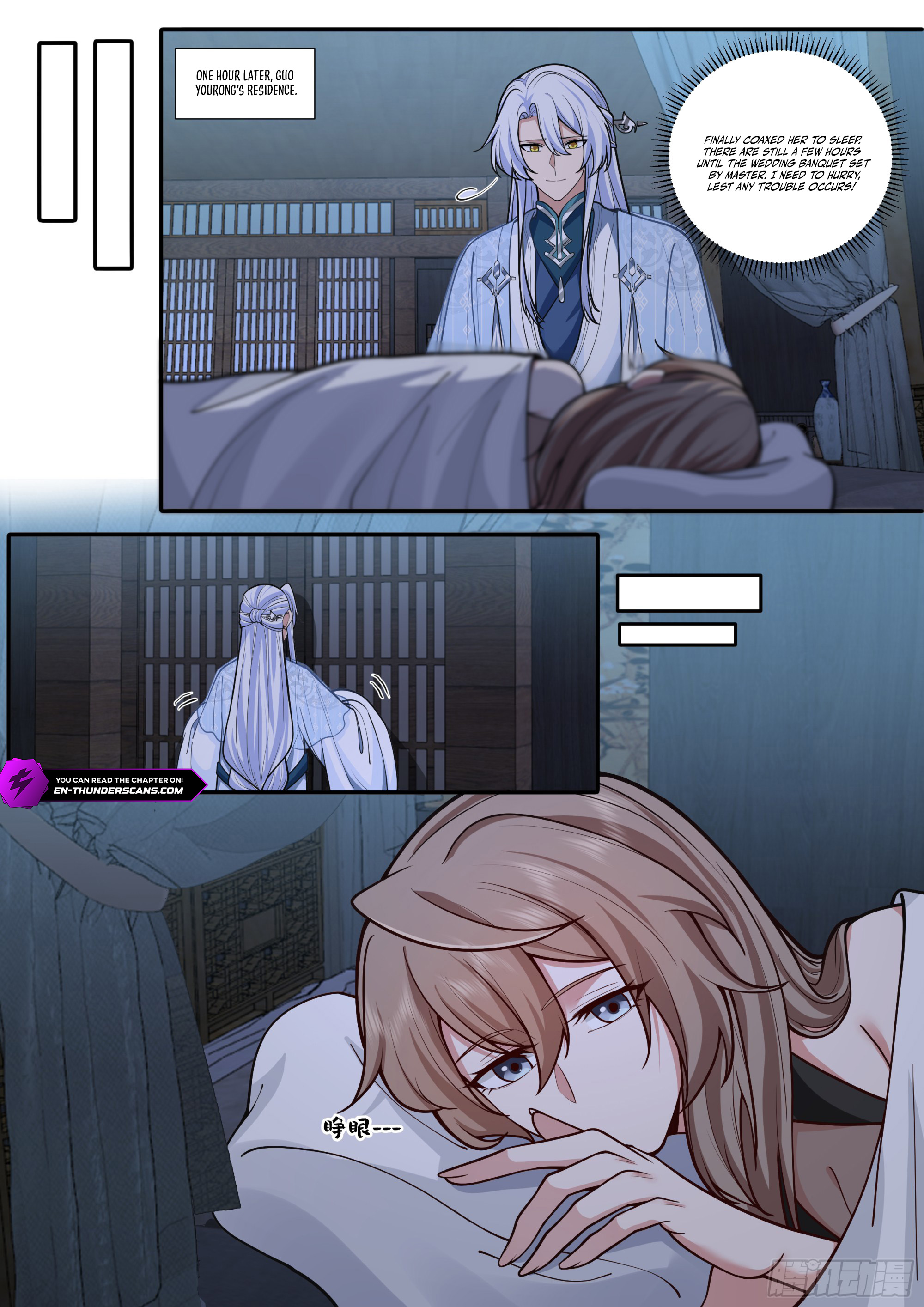 My Junior Sisters Are Obsessed With Me Chapter 175 — Page 6