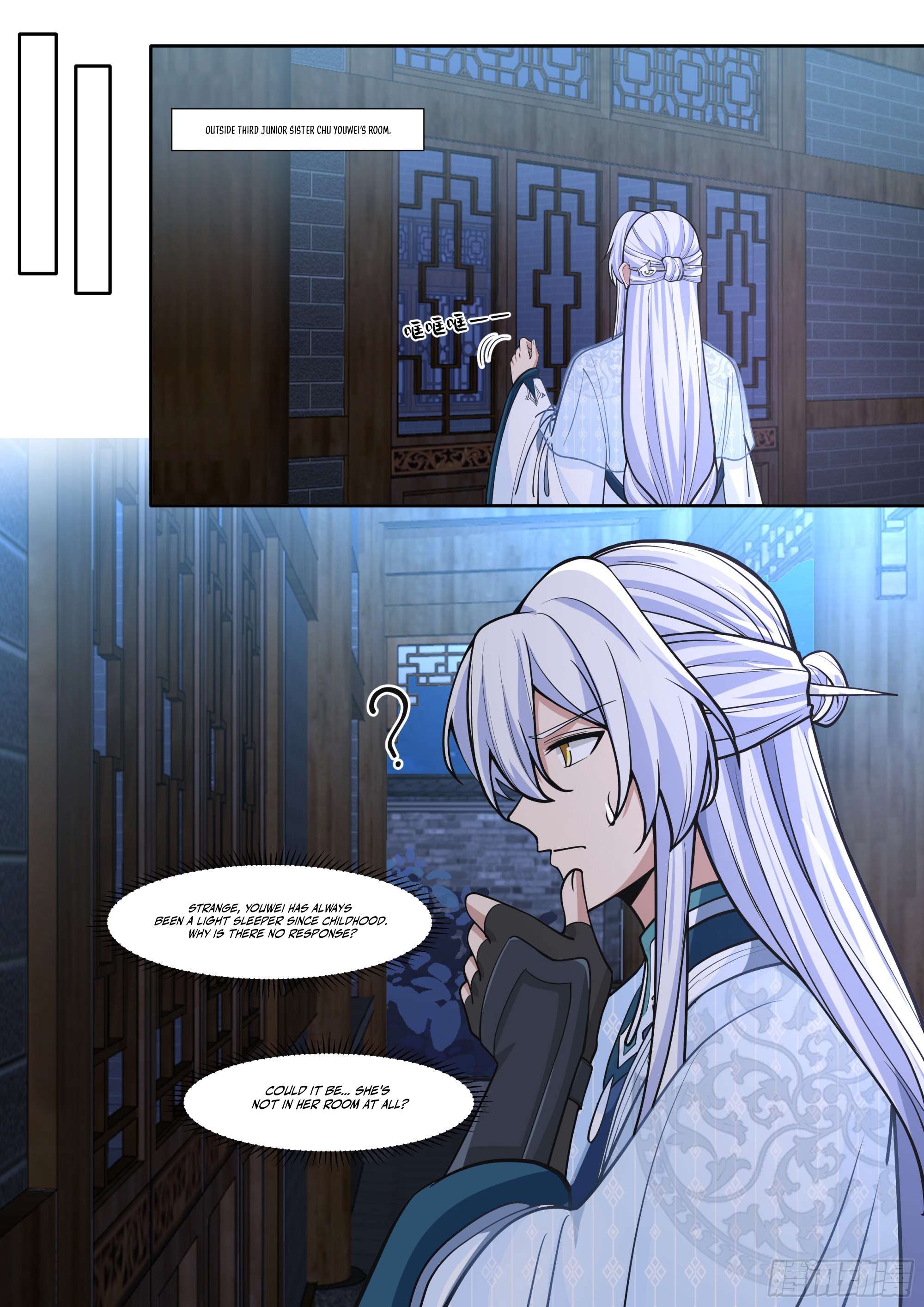 My Junior Sisters Are Obsessed With Me Chapter 175 — Page 7