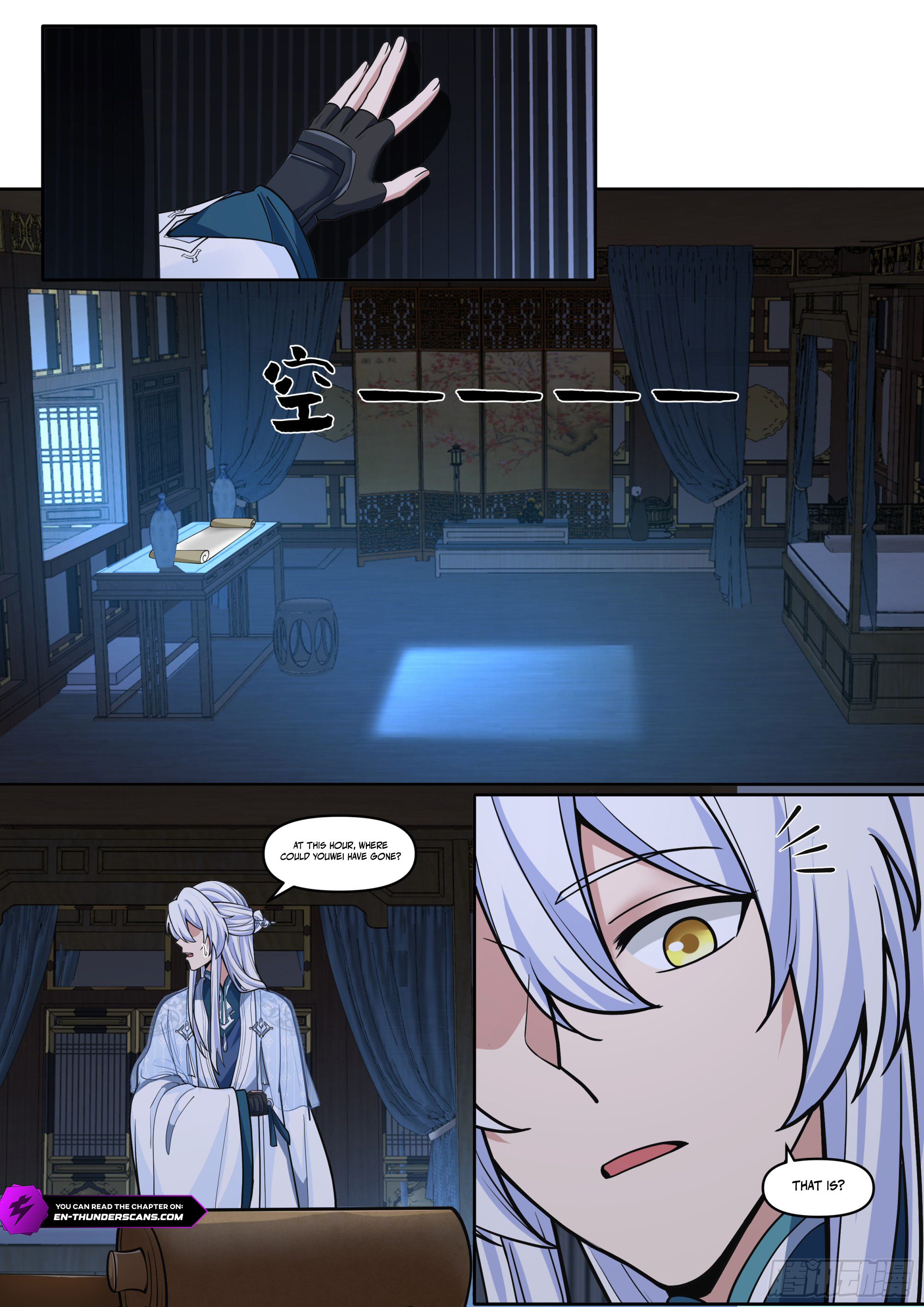 My Junior Sisters Are Obsessed With Me Chapter 175 — Page 9