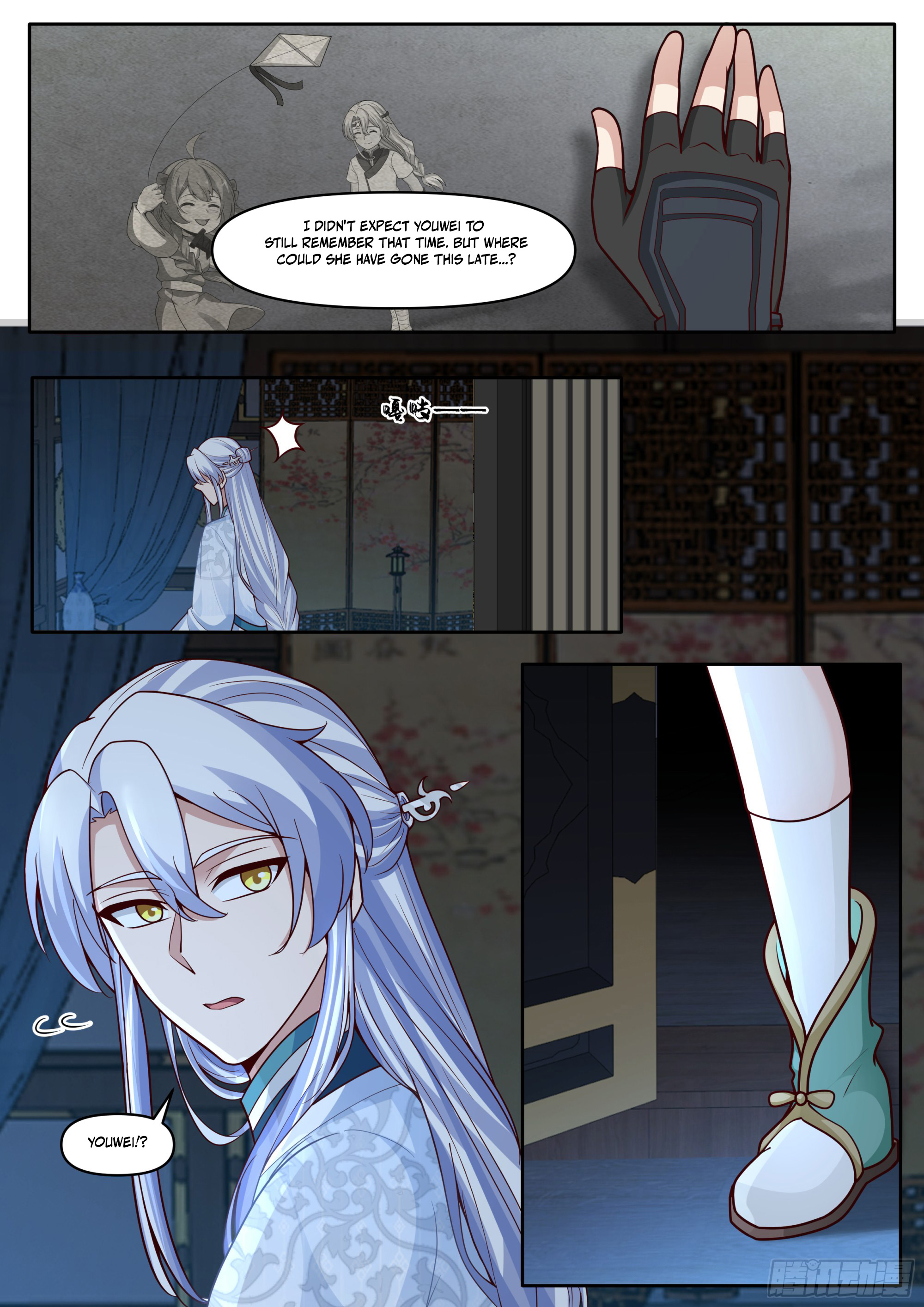 My Junior Sisters Are Obsessed With Me Chapter 176 — Page 2