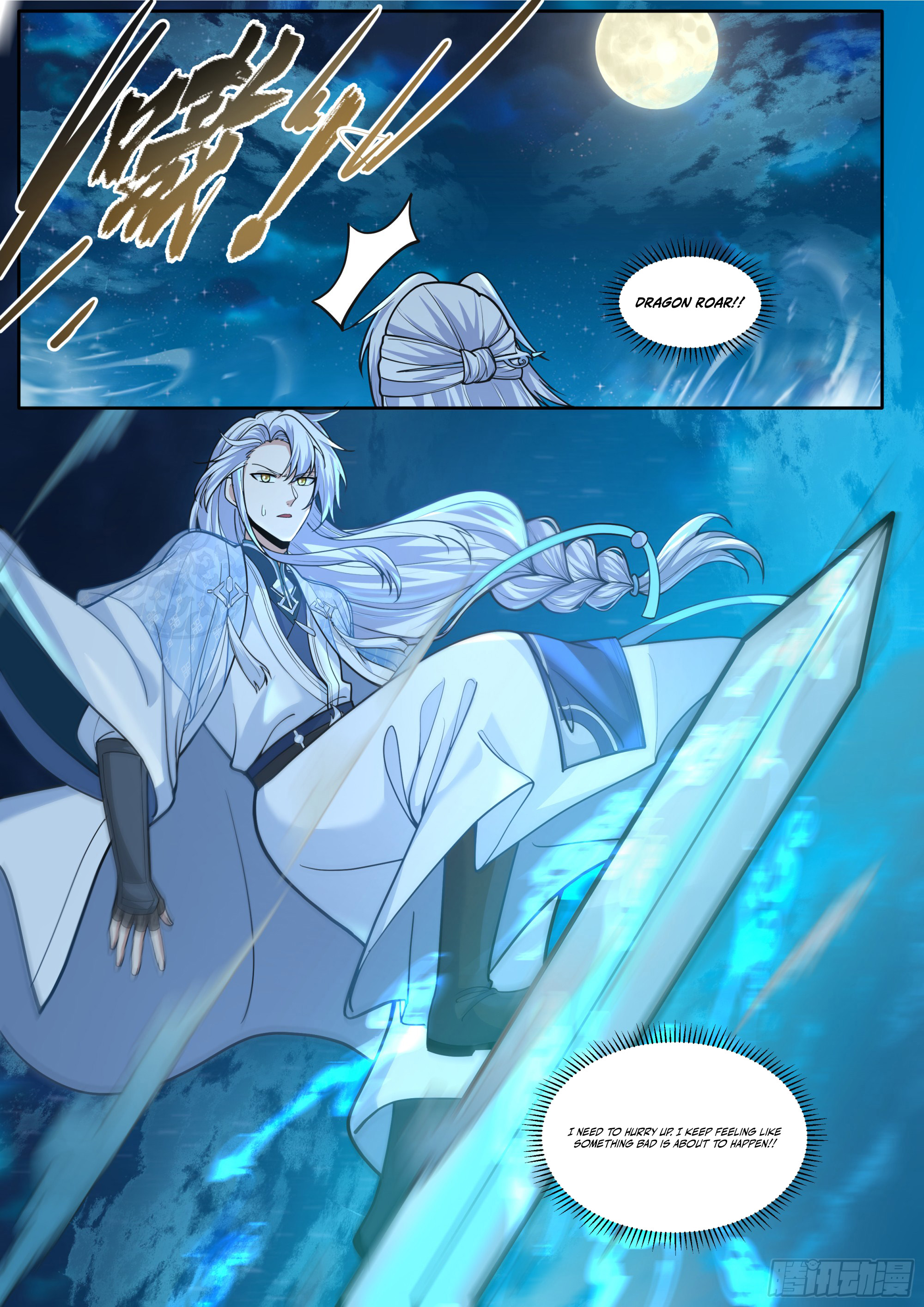 My Junior Sisters Are Obsessed With Me Chapter 176 — Page 9