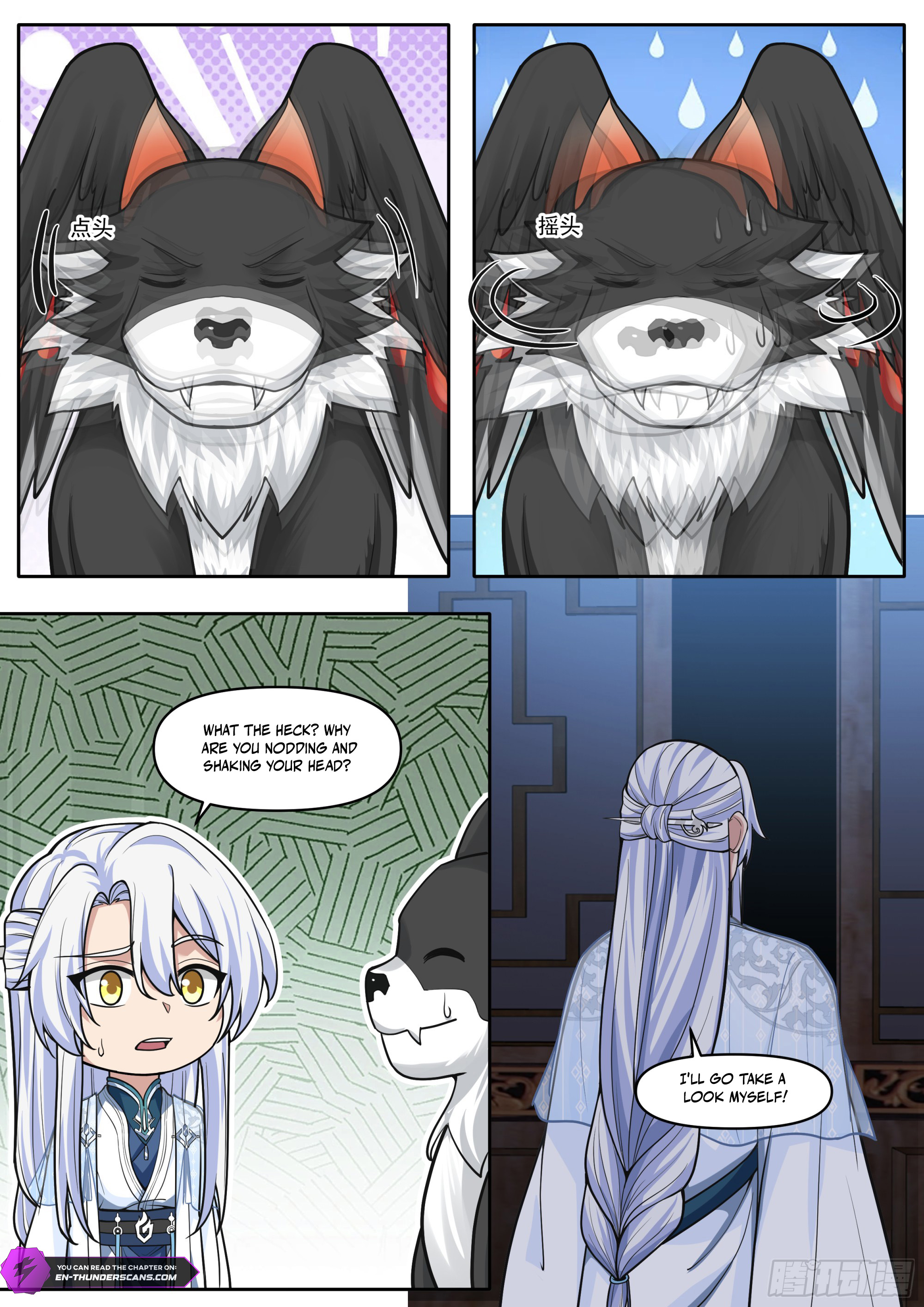 My Junior Sisters Are Obsessed With Me Chapter 176 — Page 11