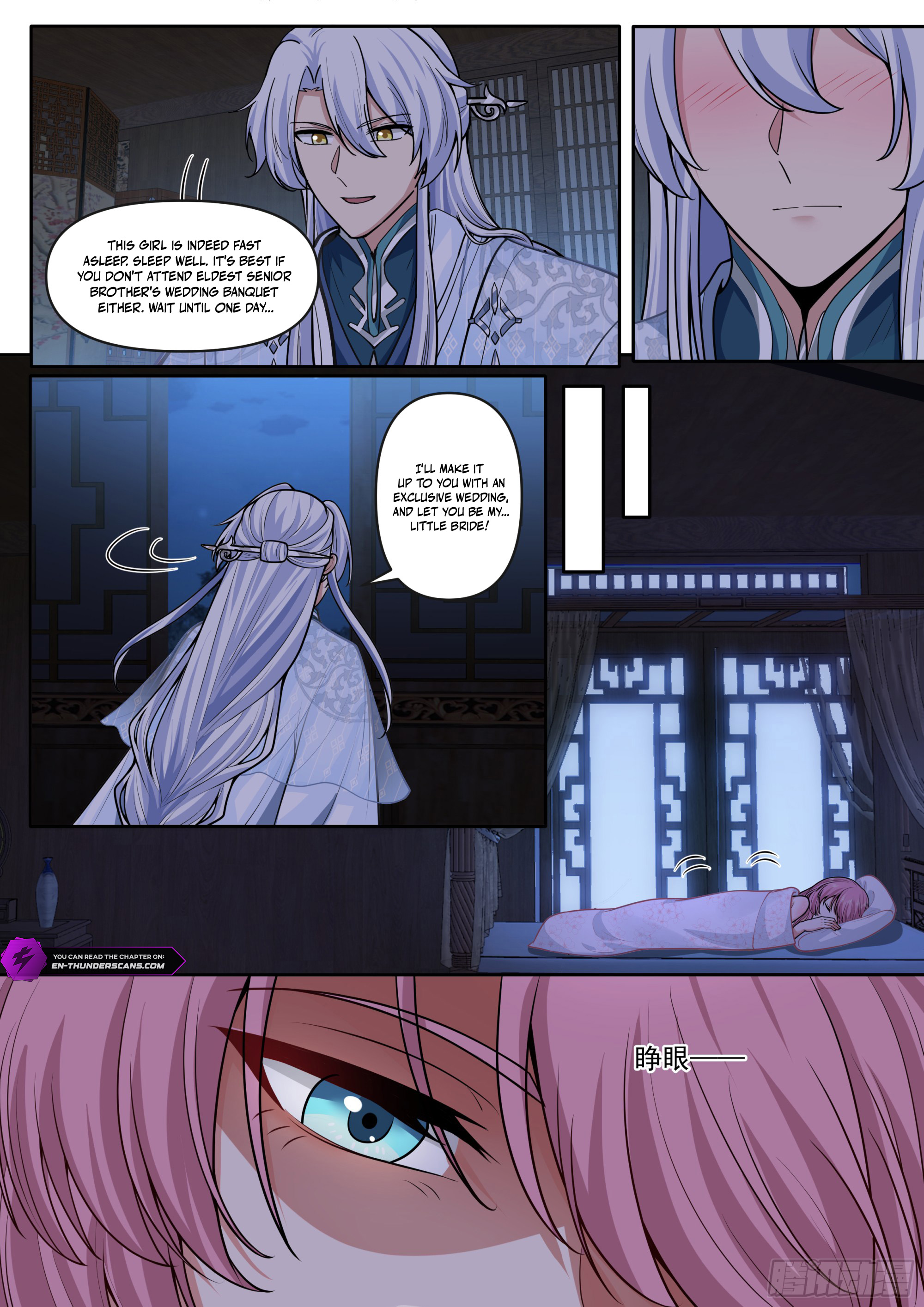 My Junior Sisters Are Obsessed With Me Chapter 176 — Page 13