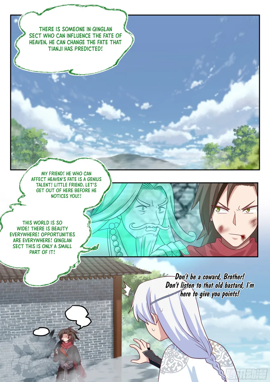 My Junior Sisters Are Obsessed With Me Chapter 18 — Page 4