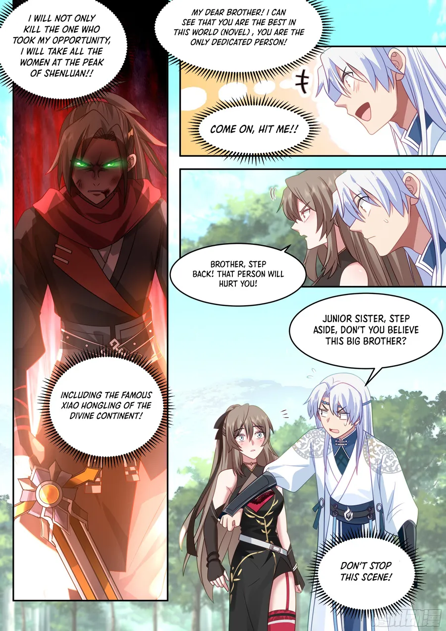 My Junior Sisters Are Obsessed With Me Chapter 18 — Page 6