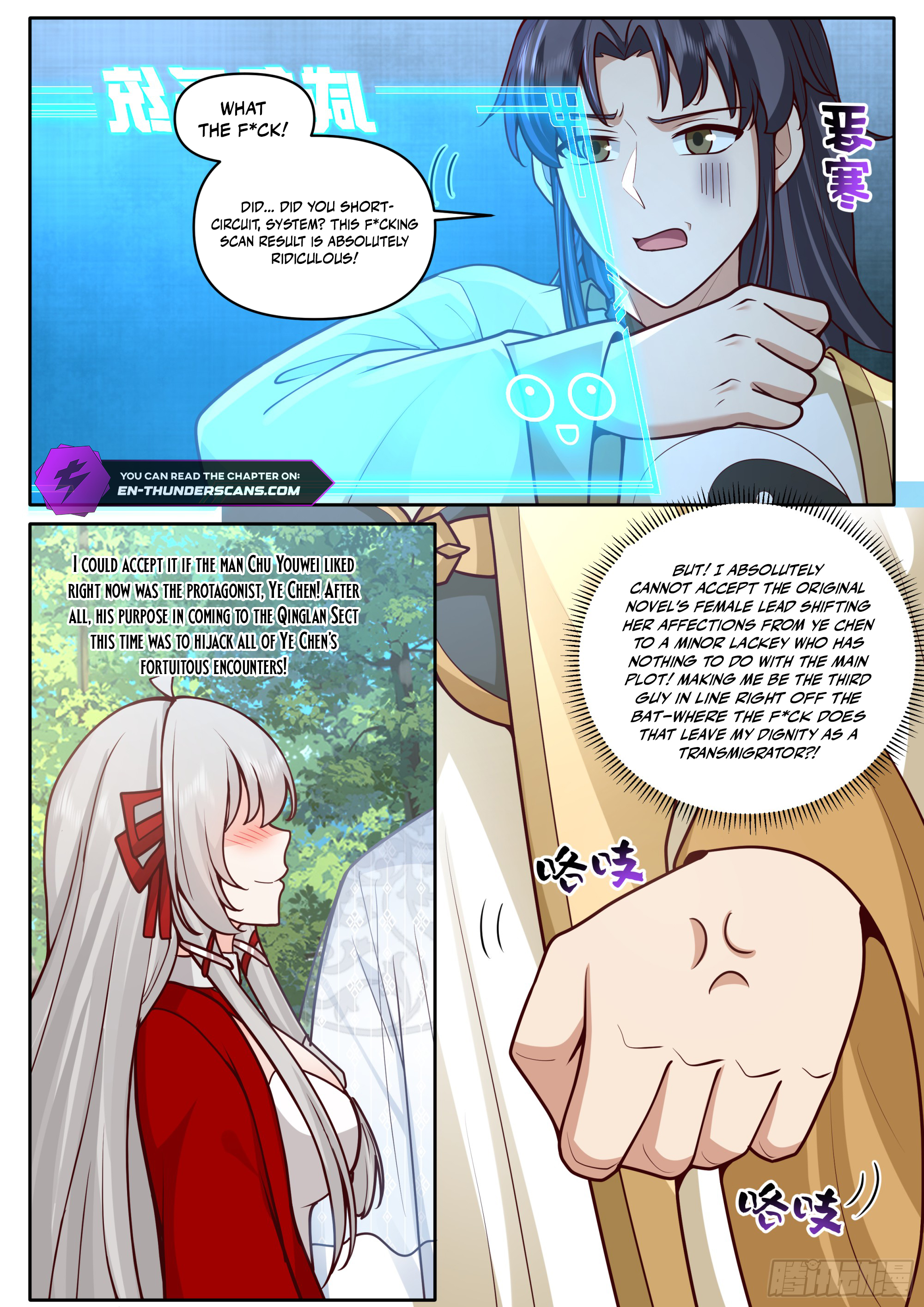 My Junior Sisters Are Obsessed With Me Chapter 182 — Page 14