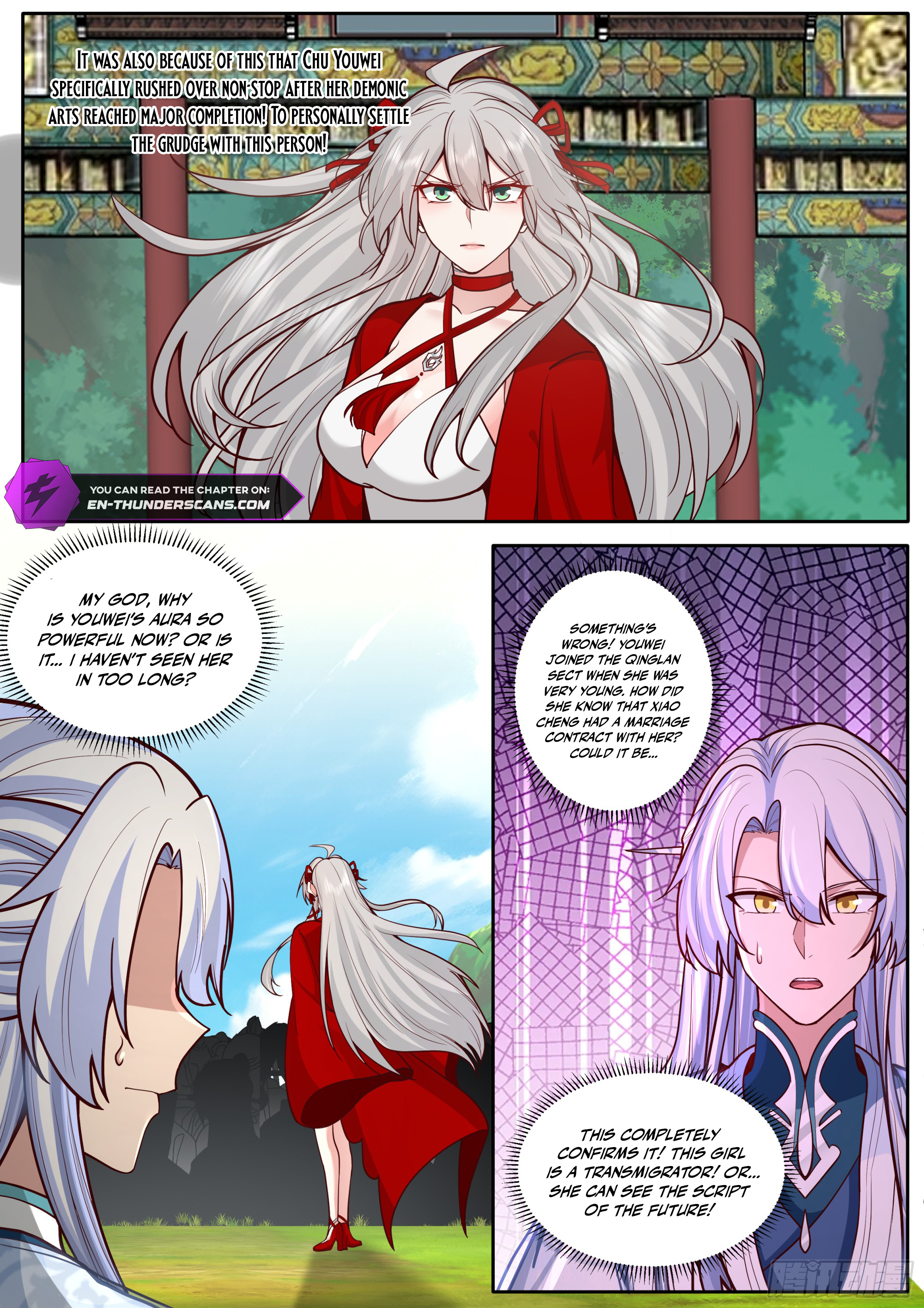 My Junior Sisters Are Obsessed With Me Chapter 183 — Page 6
