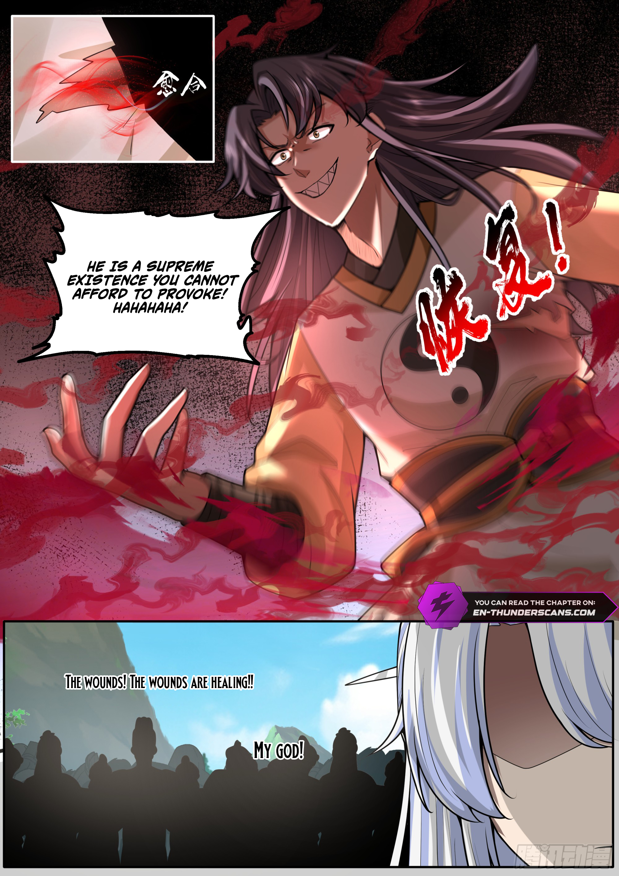 My Junior Sisters Are Obsessed With Me Chapter 184 — Page 5