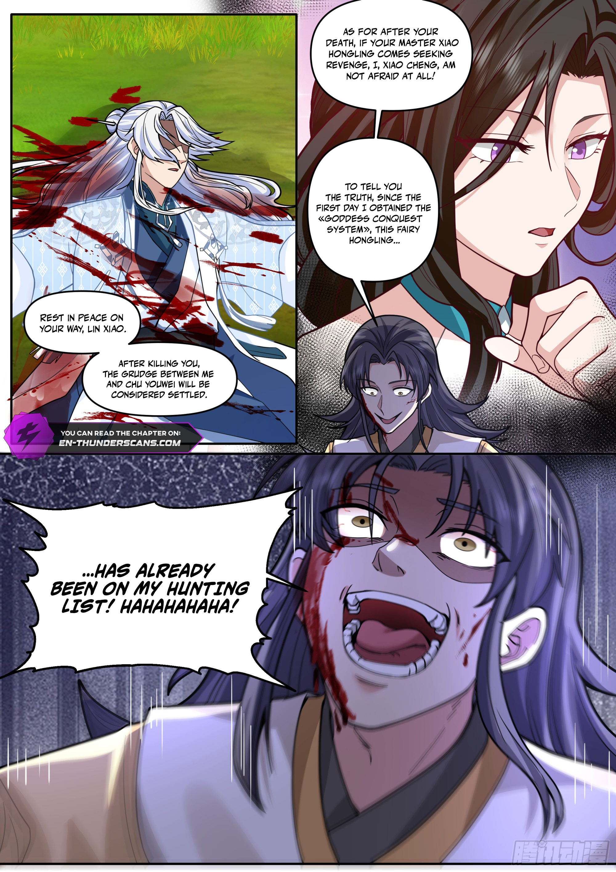 My Junior Sisters Are Obsessed With Me Chapter 185 — Page 11