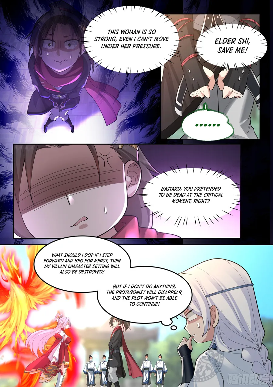 My Junior Sisters Are Obsessed With Me Chapter 19 — Page 5