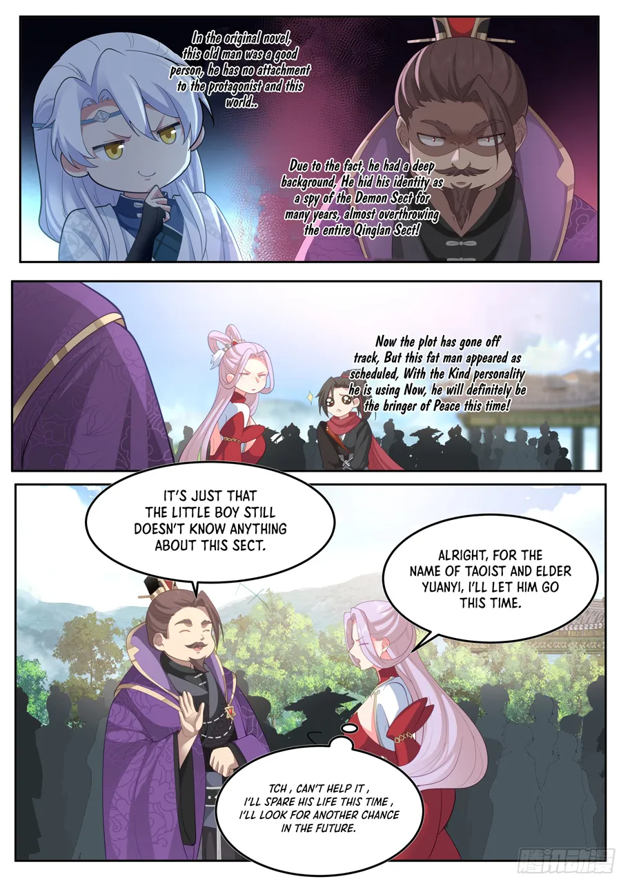 My Junior Sisters Are Obsessed With Me Chapter 19 — Page 7