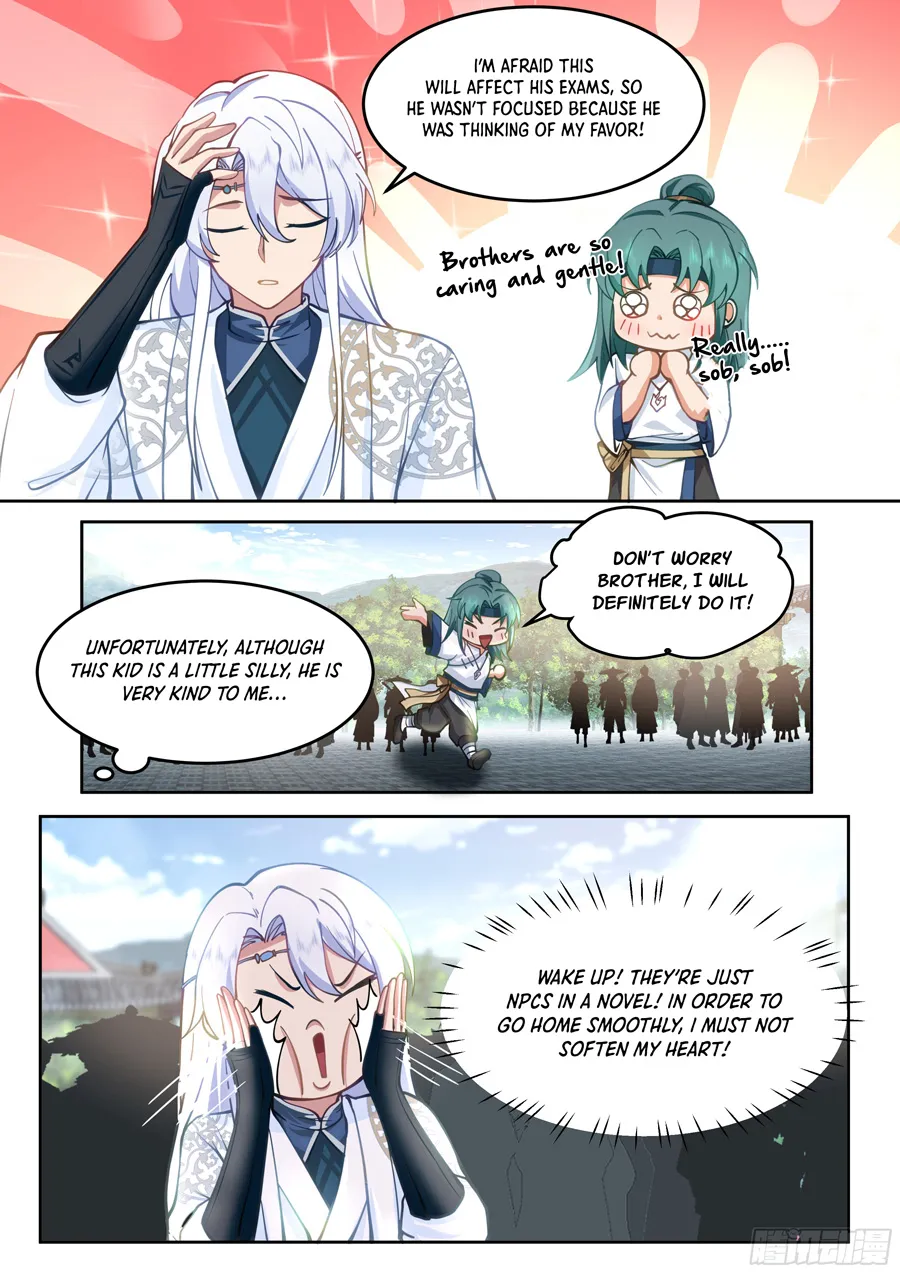 My Junior Sisters Are Obsessed With Me Chapter 19 — Page 13