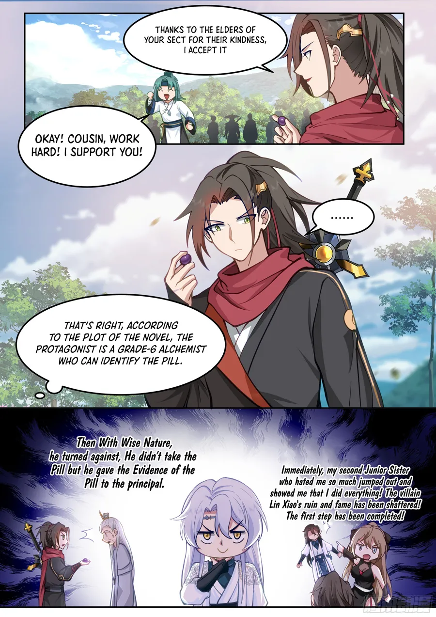 My Junior Sisters Are Obsessed With Me Chapter 19 — Page 15
