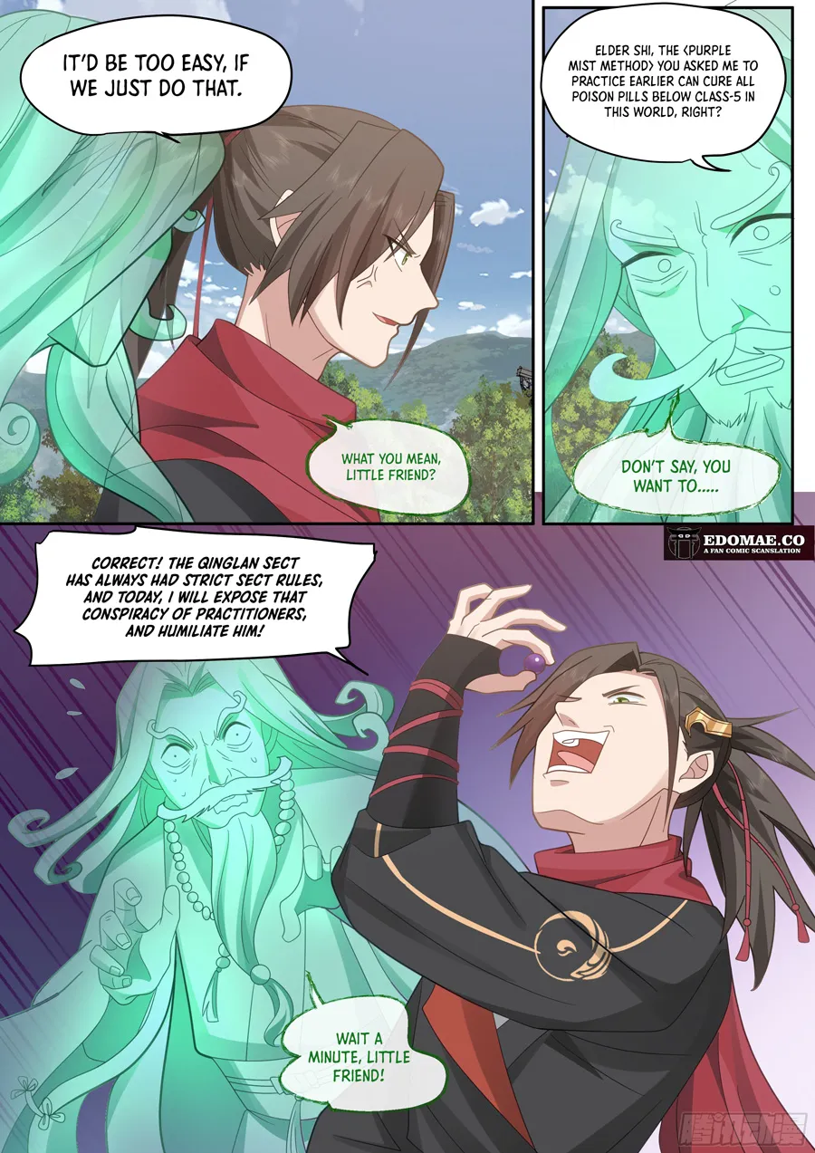 My Junior Sisters Are Obsessed With Me Chapter 20 — Page 5