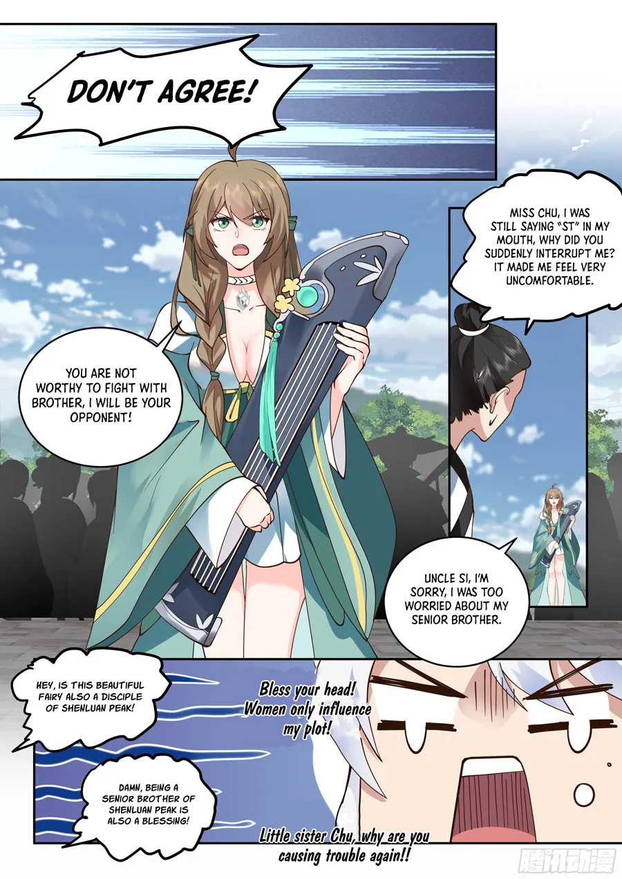 My Junior Sisters Are Obsessed With Me Chapter 21 — Page 4