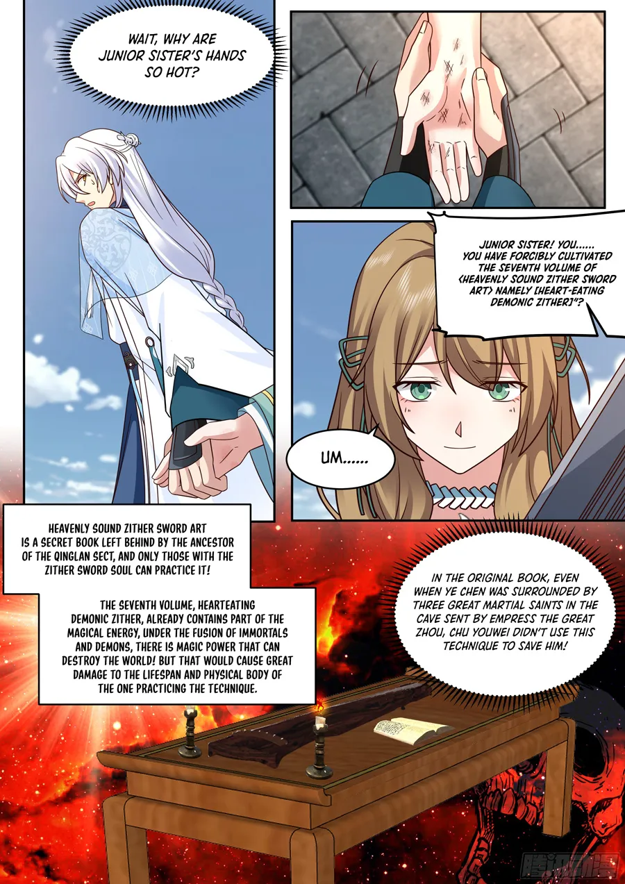 My Junior Sisters Are Obsessed With Me Chapter 21 — Page 6