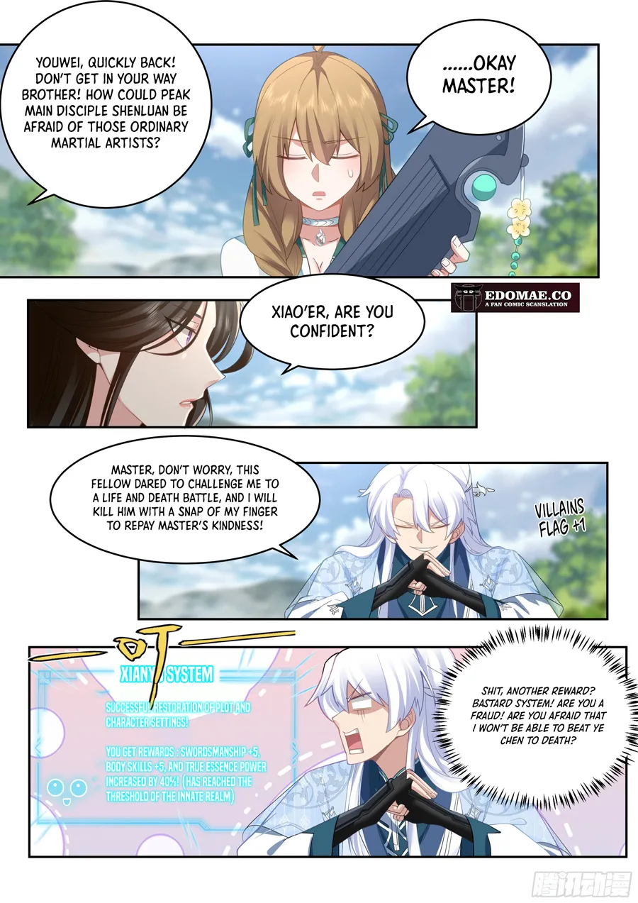 My Junior Sisters Are Obsessed With Me Chapter 21 — Page 11