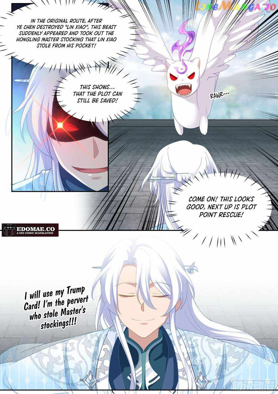 My Junior Sisters Are Obsessed With Me Chapter 22 — Page 12