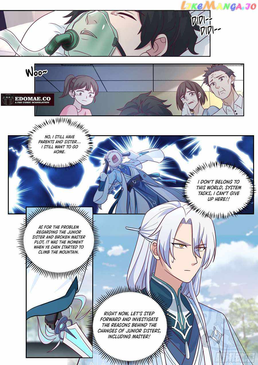 My Junior Sisters Are Obsessed With Me Chapter 23 — Page 5