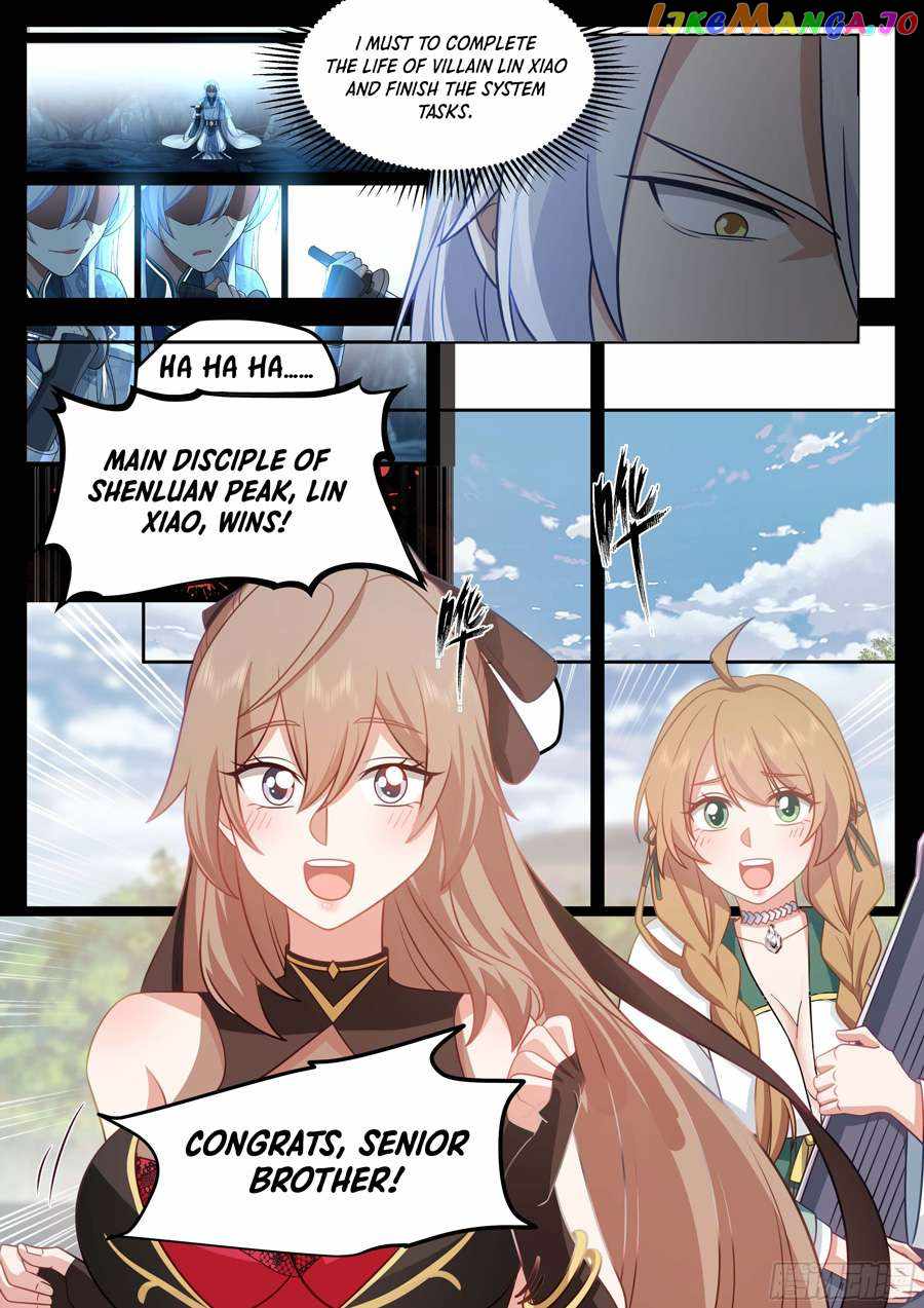 My Junior Sisters Are Obsessed With Me Chapter 23 — Page 6